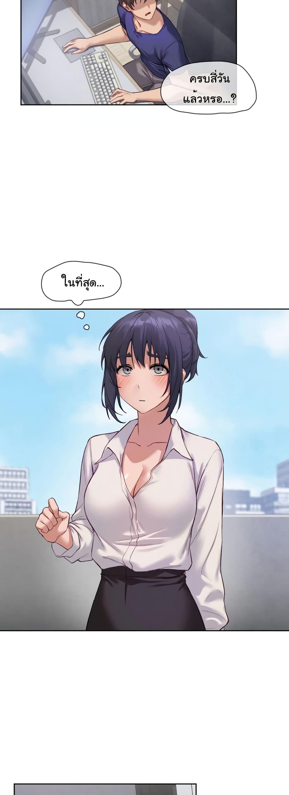 Doujin-Lc- อ่าน โดจิน มังฮวา เกาหลี ญี่ปุ่น จีน แปลไทย The Gacha Girl Next Door ตอนที่ 1 2 3 4 5 6 7 8 9 10 11 12 13 14 ฟรี ไม่มีโฆษณา อ่าน โดจิน Manhwa เกาหลี ญี่ปุ่น จีน เรามีครบ คัดมาให้เน้นๆ โดจิน 18+ รับประกันความฟินโดย  Doujin Lc