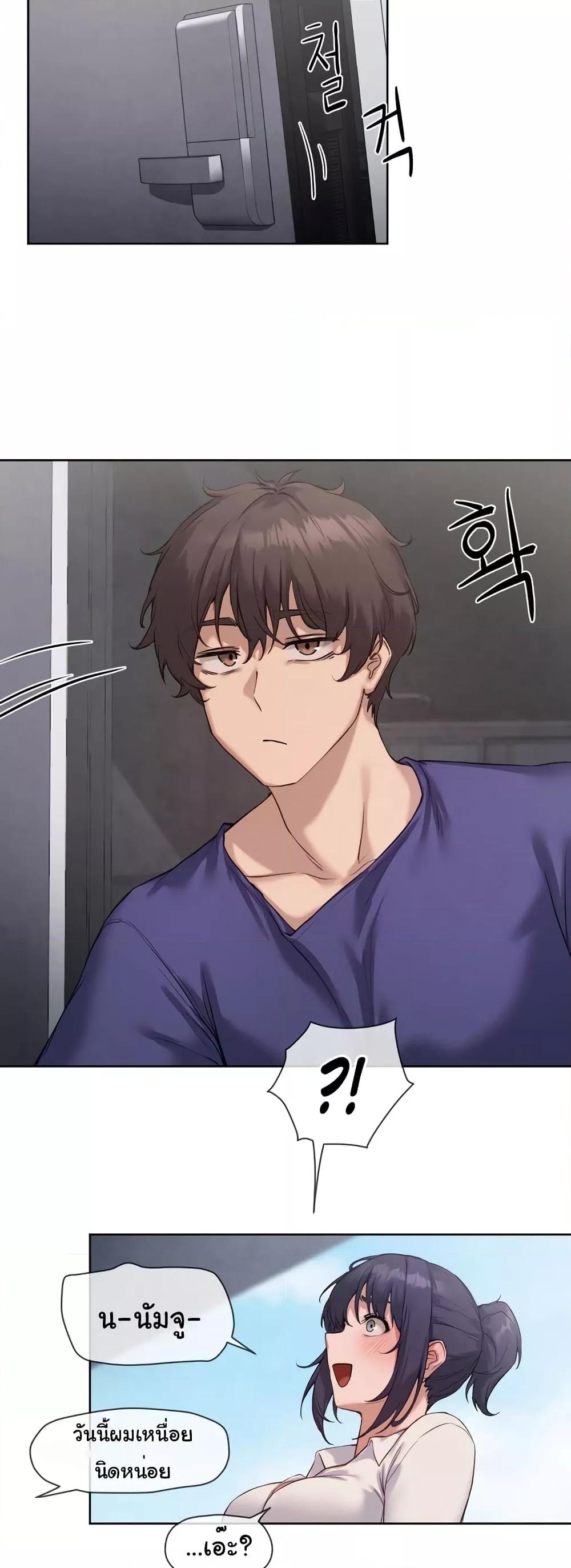 Doujin-Lc- อ่าน โดจิน มังฮวา เกาหลี ญี่ปุ่น จีน แปลไทย The Gacha Girl Next Door ตอนที่ 1 2 3 4 5 6 7 8 9 10 11 12 13 14 ฟรี ไม่มีโฆษณา อ่าน โดจิน Manhwa เกาหลี ญี่ปุ่น จีน เรามีครบ คัดมาให้เน้นๆ โดจิน 18+ รับประกันความฟินโดย  Doujin Lc