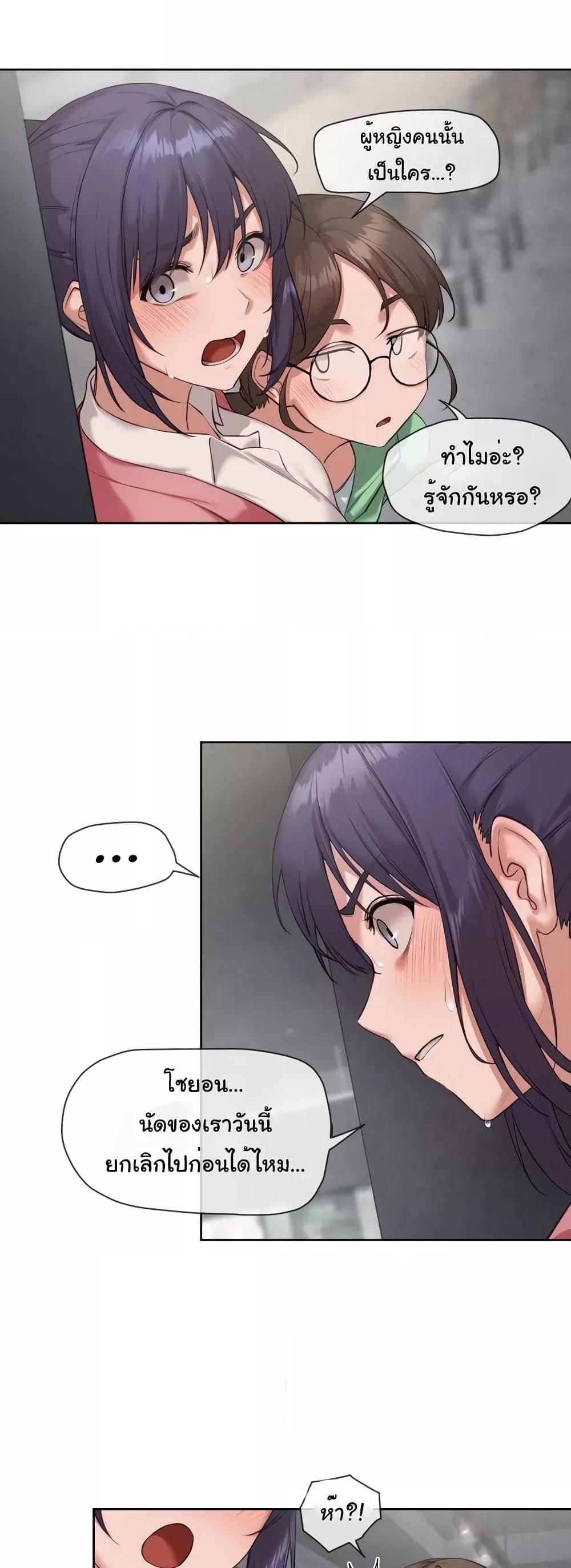 Doujin-Lc- อ่าน โดจิน มังฮวา เกาหลี ญี่ปุ่น จีน แปลไทย The Gacha Girl Next Door ตอนที่ 1 2 3 4 5 6 7 8 9 10 11 12 13 14 ฟรี ไม่มีโฆษณา อ่าน โดจิน Manhwa เกาหลี ญี่ปุ่น จีน เรามีครบ คัดมาให้เน้นๆ โดจิน 18+ รับประกันความฟินโดย  Doujin Lc