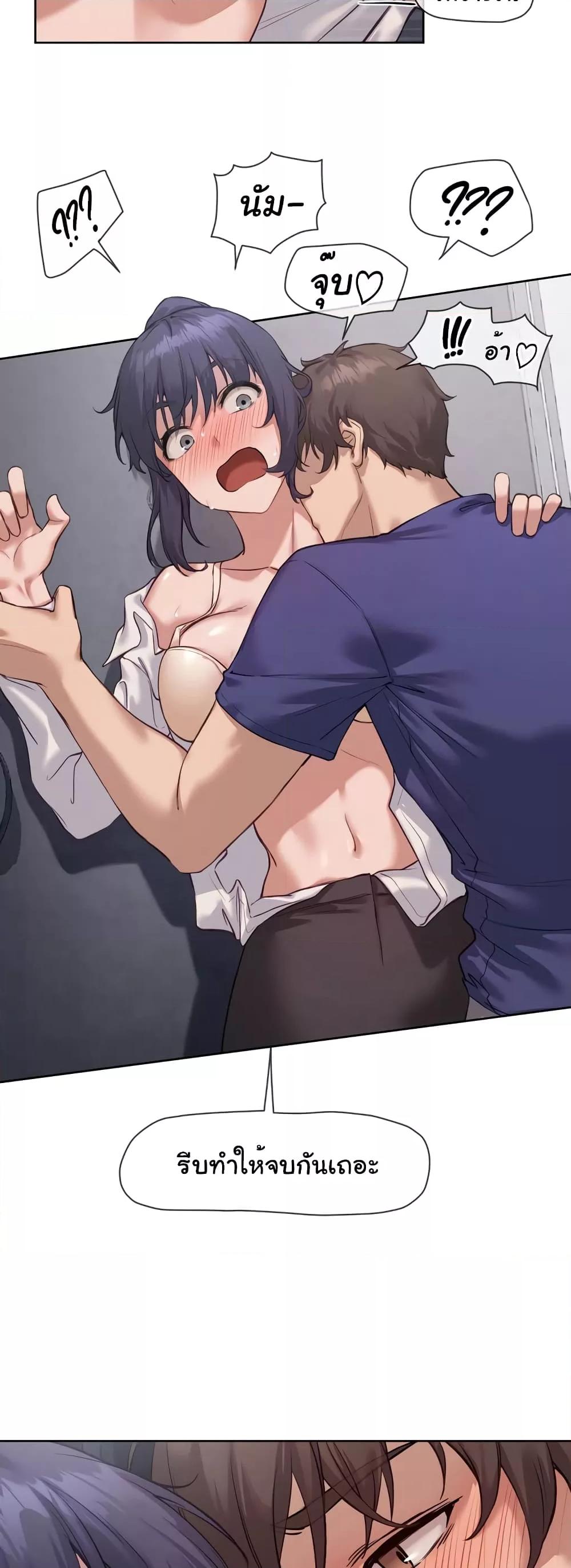 Doujin-Lc- อ่าน โดจิน มังฮวา เกาหลี ญี่ปุ่น จีน แปลไทย The Gacha Girl Next Door ตอนที่ 1 2 3 4 5 6 7 8 9 10 11 12 13 14 ฟรี ไม่มีโฆษณา อ่าน โดจิน Manhwa เกาหลี ญี่ปุ่น จีน เรามีครบ คัดมาให้เน้นๆ โดจิน 18+ รับประกันความฟินโดย  Doujin Lc