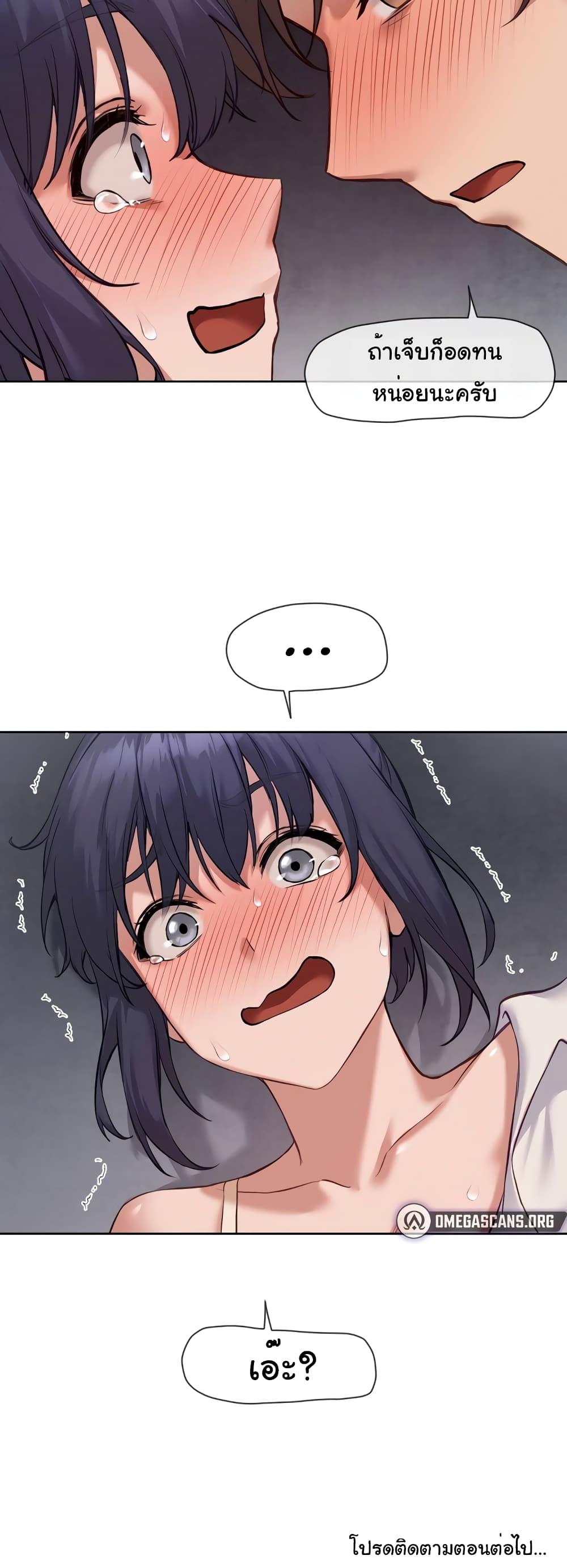 Doujin-Lc- อ่าน โดจิน มังฮวา เกาหลี ญี่ปุ่น จีน แปลไทย The Gacha Girl Next Door ตอนที่ 1 2 3 4 5 6 7 8 9 10 11 12 13 14 ฟรี ไม่มีโฆษณา อ่าน โดจิน Manhwa เกาหลี ญี่ปุ่น จีน เรามีครบ คัดมาให้เน้นๆ โดจิน 18+ รับประกันความฟินโดย  Doujin Lc