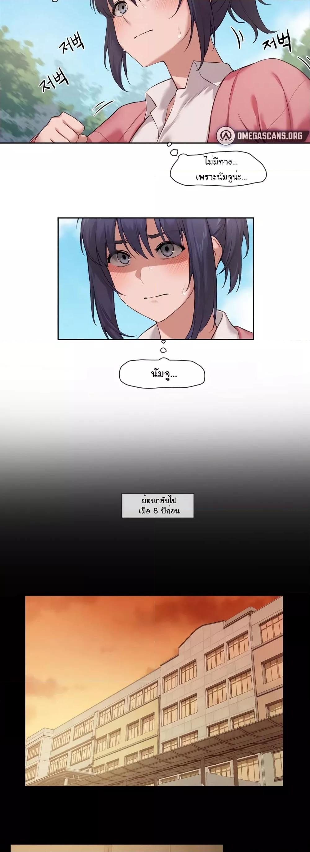Doujin-Lc- อ่าน โดจิน มังฮวา เกาหลี ญี่ปุ่น จีน แปลไทย The Gacha Girl Next Door ตอนที่ 1 2 3 4 5 6 7 8 9 10 11 12 13 14 ฟรี ไม่มีโฆษณา อ่าน โดจิน Manhwa เกาหลี ญี่ปุ่น จีน เรามีครบ คัดมาให้เน้นๆ โดจิน 18+ รับประกันความฟินโดย  Doujin Lc