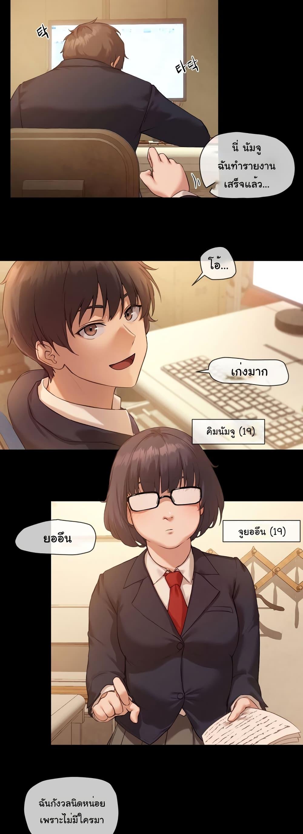 Doujin-Lc- อ่าน โดจิน มังฮวา เกาหลี ญี่ปุ่น จีน แปลไทย The Gacha Girl Next Door ตอนที่ 1 2 3 4 5 6 7 8 9 10 11 12 13 14 ฟรี ไม่มีโฆษณา อ่าน โดจิน Manhwa เกาหลี ญี่ปุ่น จีน เรามีครบ คัดมาให้เน้นๆ โดจิน 18+ รับประกันความฟินโดย  Doujin Lc