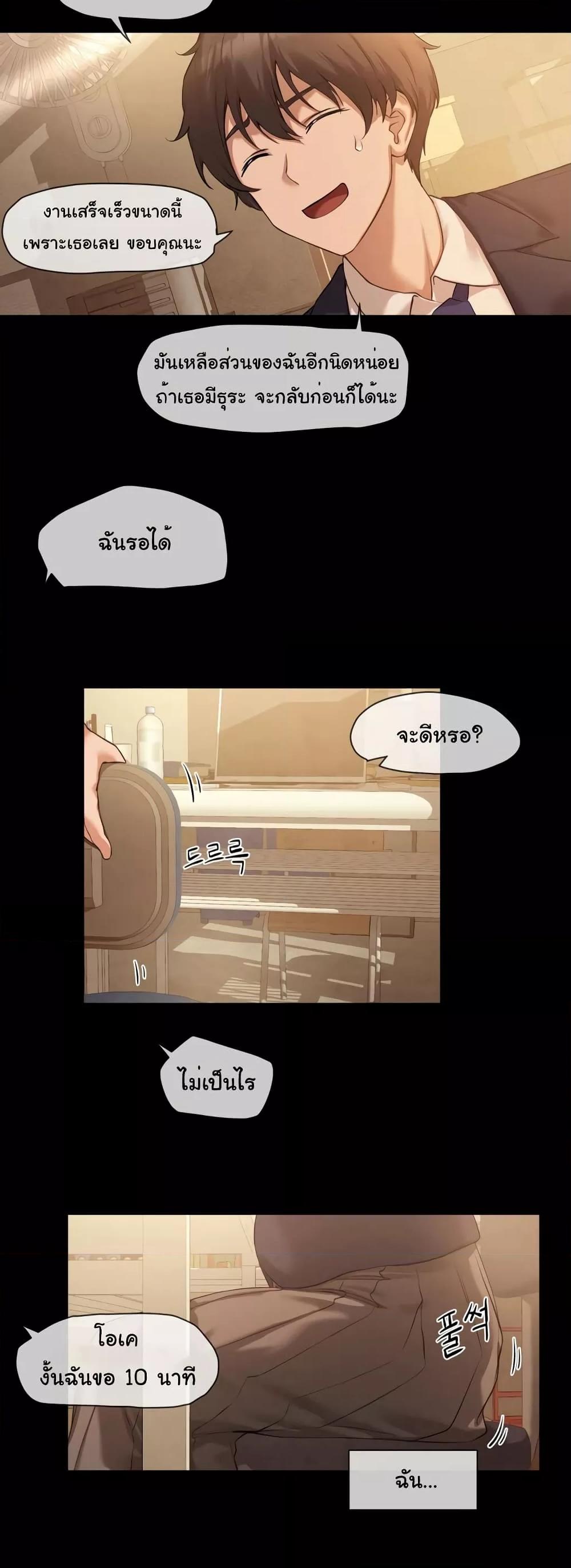 Doujin-Lc- อ่าน โดจิน มังฮวา เกาหลี ญี่ปุ่น จีน แปลไทย The Gacha Girl Next Door ตอนที่ 1 2 3 4 5 6 7 8 9 10 11 12 13 14 ฟรี ไม่มีโฆษณา อ่าน โดจิน Manhwa เกาหลี ญี่ปุ่น จีน เรามีครบ คัดมาให้เน้นๆ โดจิน 18+ รับประกันความฟินโดย  Doujin Lc