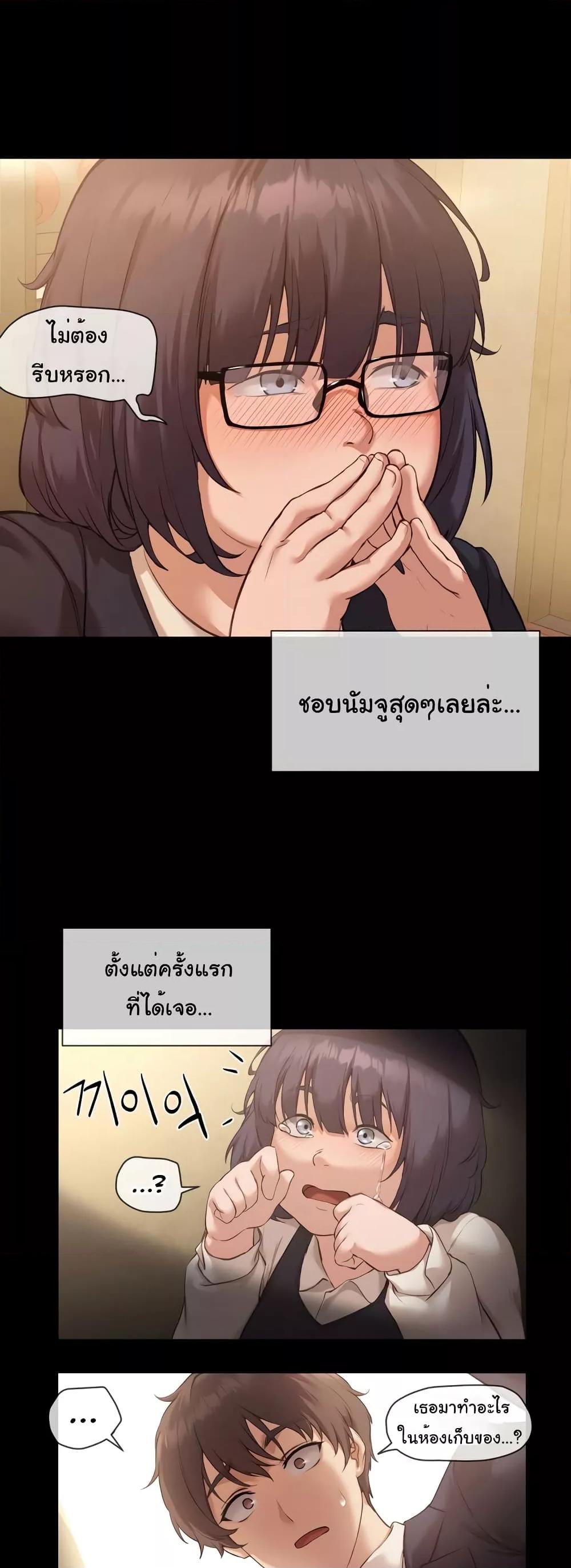 Doujin-Lc- อ่าน โดจิน มังฮวา เกาหลี ญี่ปุ่น จีน แปลไทย The Gacha Girl Next Door ตอนที่ 1 2 3 4 5 6 7 8 9 10 11 12 13 14 ฟรี ไม่มีโฆษณา อ่าน โดจิน Manhwa เกาหลี ญี่ปุ่น จีน เรามีครบ คัดมาให้เน้นๆ โดจิน 18+ รับประกันความฟินโดย  Doujin Lc