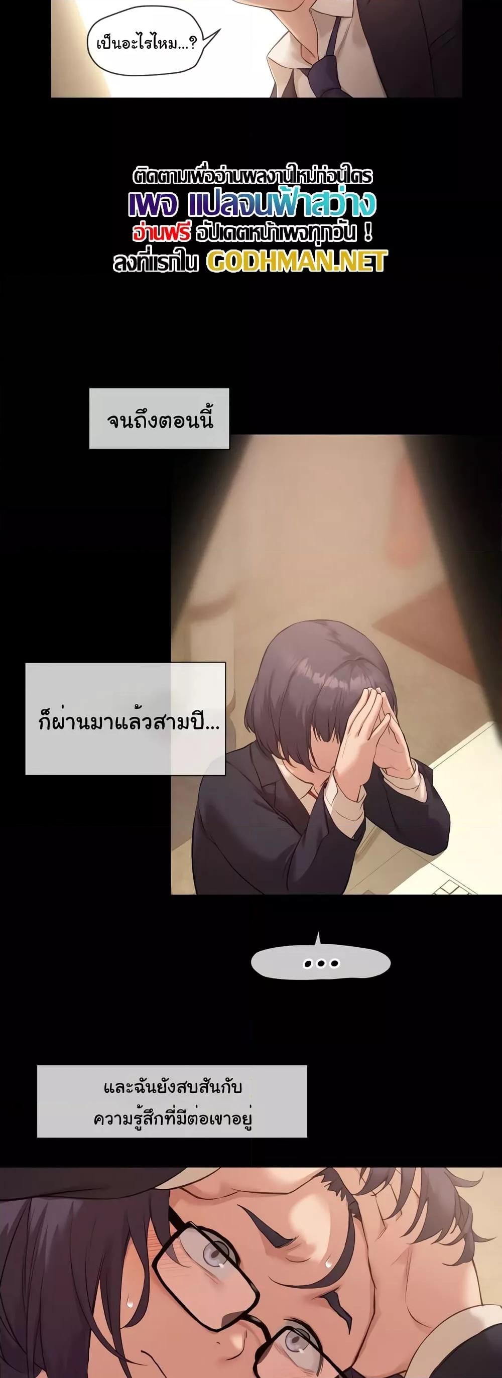 Doujin-Lc- อ่าน โดจิน มังฮวา เกาหลี ญี่ปุ่น จีน แปลไทย The Gacha Girl Next Door ตอนที่ 1 2 3 4 5 6 7 8 9 10 11 12 13 14 ฟรี ไม่มีโฆษณา อ่าน โดจิน Manhwa เกาหลี ญี่ปุ่น จีน เรามีครบ คัดมาให้เน้นๆ โดจิน 18+ รับประกันความฟินโดย  Doujin Lc