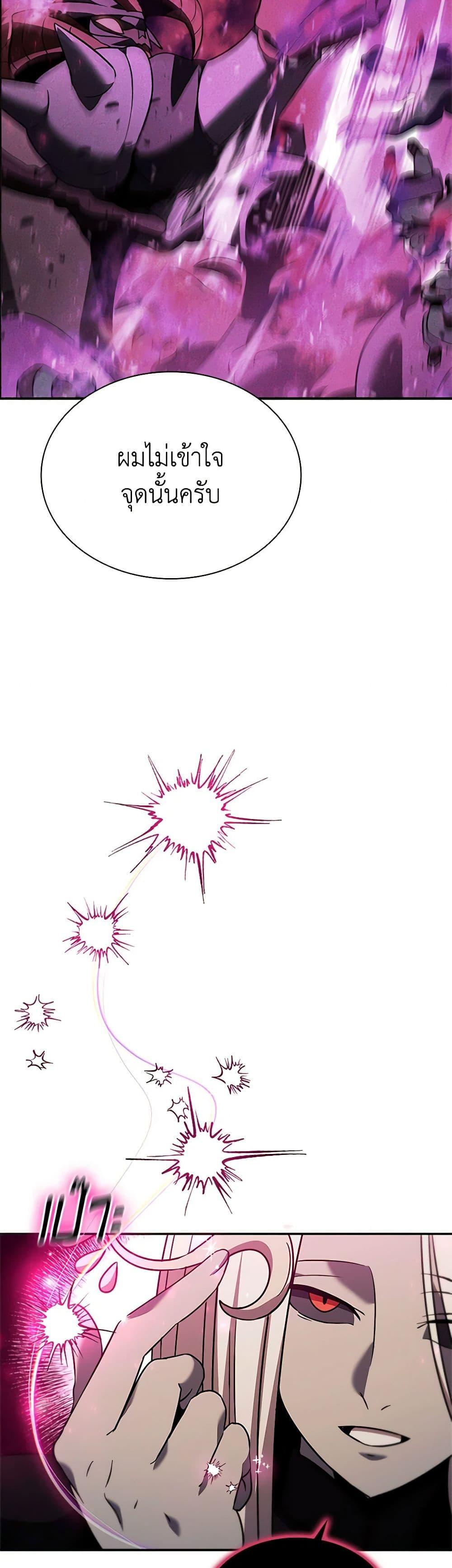 Manga-lc-com อ่านมังงะ อ่านการ์ตูน ออนไลน์ ฟรี Taming Master ตอนที่ 1 2 3 4 5 6 7 8 9 10 11 12 13 14 ฟรี ไม่มีโฆษณา Manga-lc - อ่าน มังงะ อ่าน การ์ตูน ออนไลน์ อ่านมังงะ ฟรี