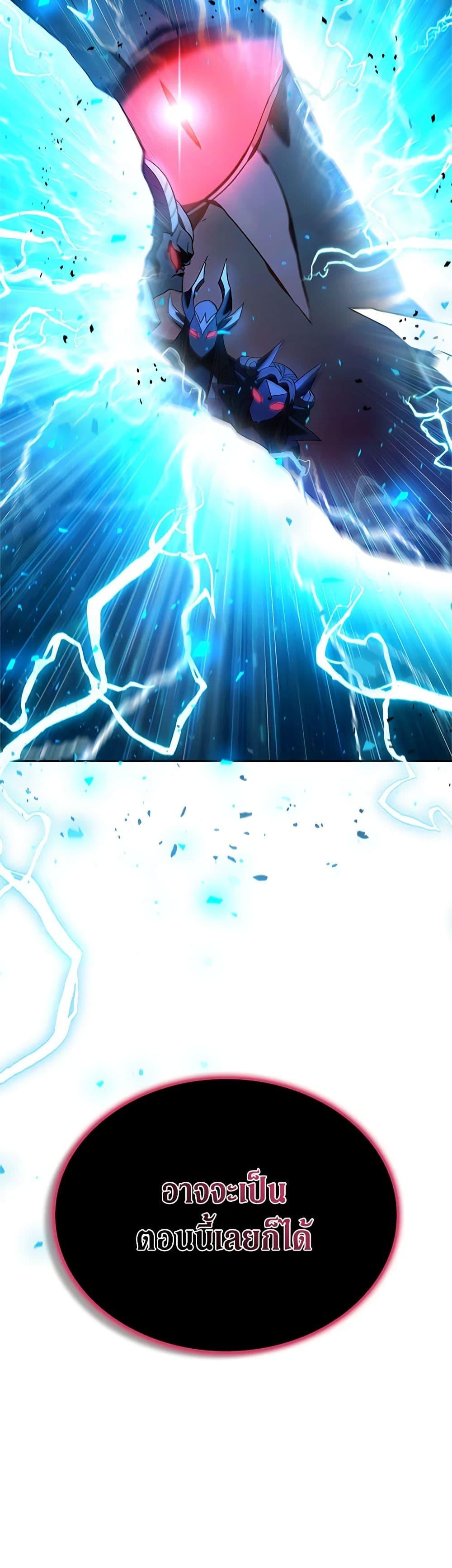 Manga-lc-com อ่านมังงะ อ่านการ์ตูน ออนไลน์ ฟรี Taming Master ตอนที่ 1 2 3 4 5 6 7 8 9 10 11 12 13 14 ฟรี ไม่มีโฆษณา Manga-lc - อ่าน มังงะ อ่าน การ์ตูน ออนไลน์ อ่านมังงะ ฟรี