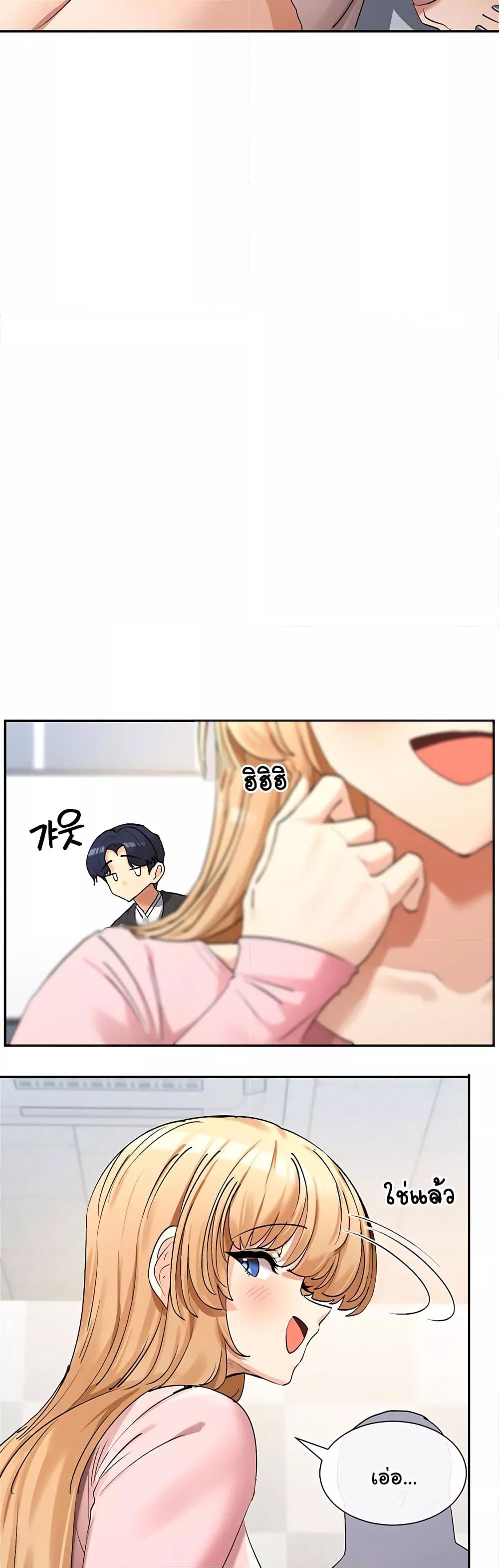 Doujin-Lc- อ่าน โดจิน มังฮวา เกาหลี ญี่ปุ่น จีน แปลไทย You Watch Stuff Like That ตอนที่ 1 2 3 4 5 6 7 8 9 10 11 12 13 14 ฟรี ไม่มีโฆษณา อ่าน โดจิน Manhwa เกาหลี ญี่ปุ่น จีน เรามีครบ คัดมาให้เน้นๆ โดจิน 18+ รับประกันความฟินโดย  Doujin Lc
