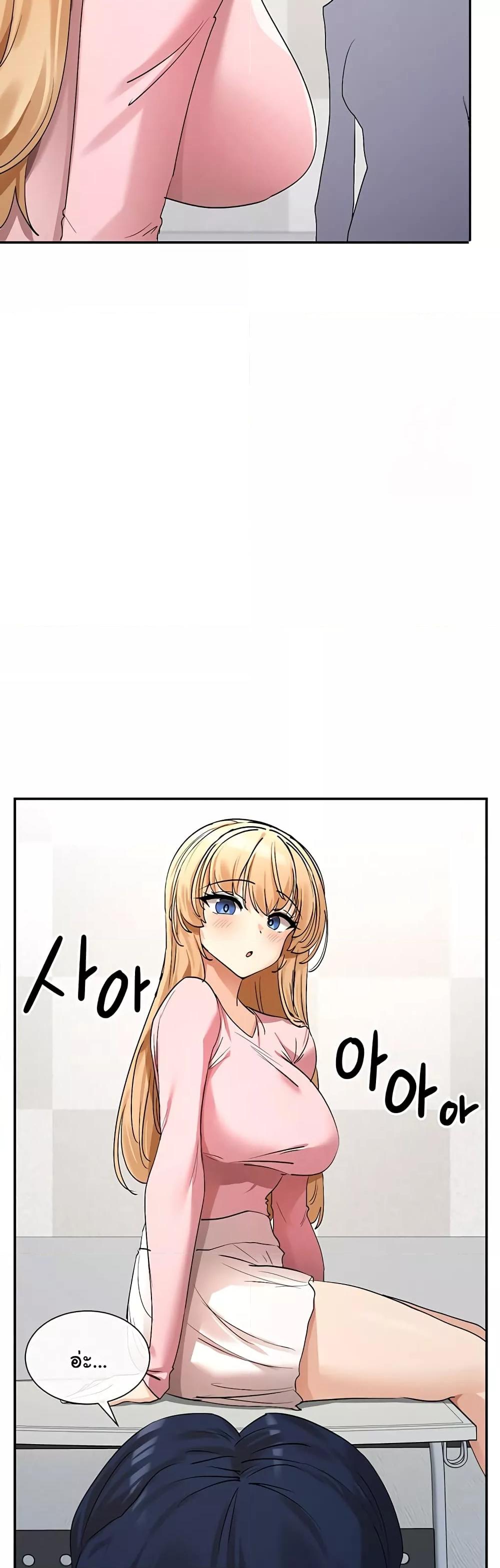 Doujin-Lc- อ่าน โดจิน มังฮวา เกาหลี ญี่ปุ่น จีน แปลไทย You Watch Stuff Like That ตอนที่ 1 2 3 4 5 6 7 8 9 10 11 12 13 14 ฟรี ไม่มีโฆษณา อ่าน โดจิน Manhwa เกาหลี ญี่ปุ่น จีน เรามีครบ คัดมาให้เน้นๆ โดจิน 18+ รับประกันความฟินโดย  Doujin Lc