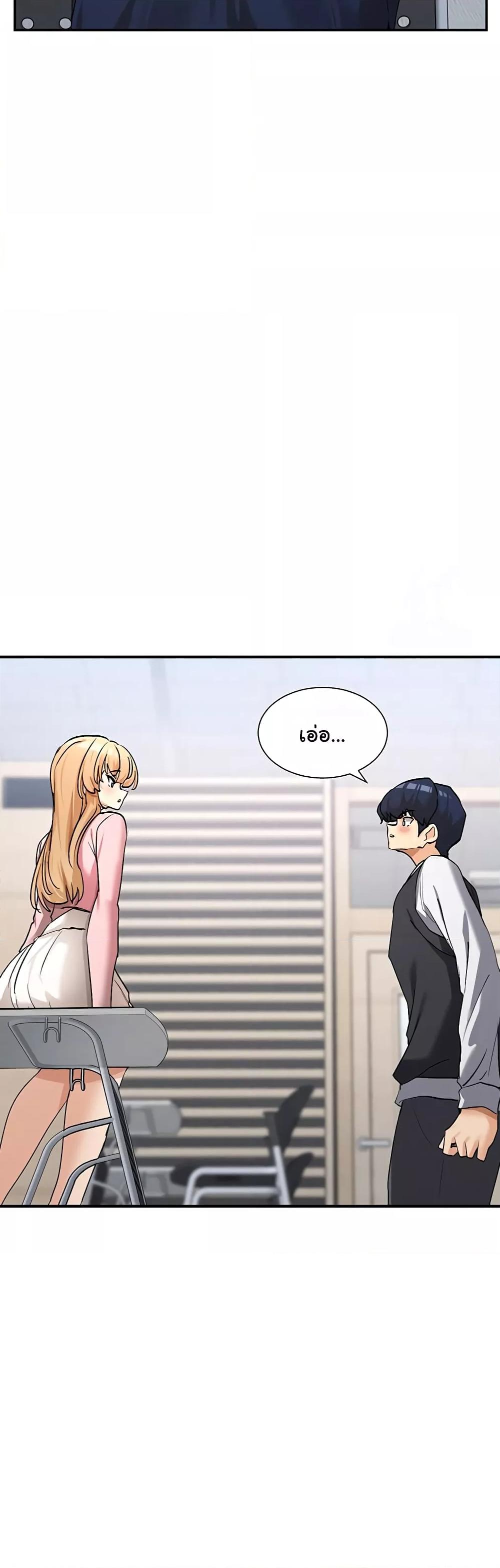 Doujin-Lc- อ่าน โดจิน มังฮวา เกาหลี ญี่ปุ่น จีน แปลไทย You Watch Stuff Like That ตอนที่ 1 2 3 4 5 6 7 8 9 10 11 12 13 14 ฟรี ไม่มีโฆษณา อ่าน โดจิน Manhwa เกาหลี ญี่ปุ่น จีน เรามีครบ คัดมาให้เน้นๆ โดจิน 18+ รับประกันความฟินโดย  Doujin Lc