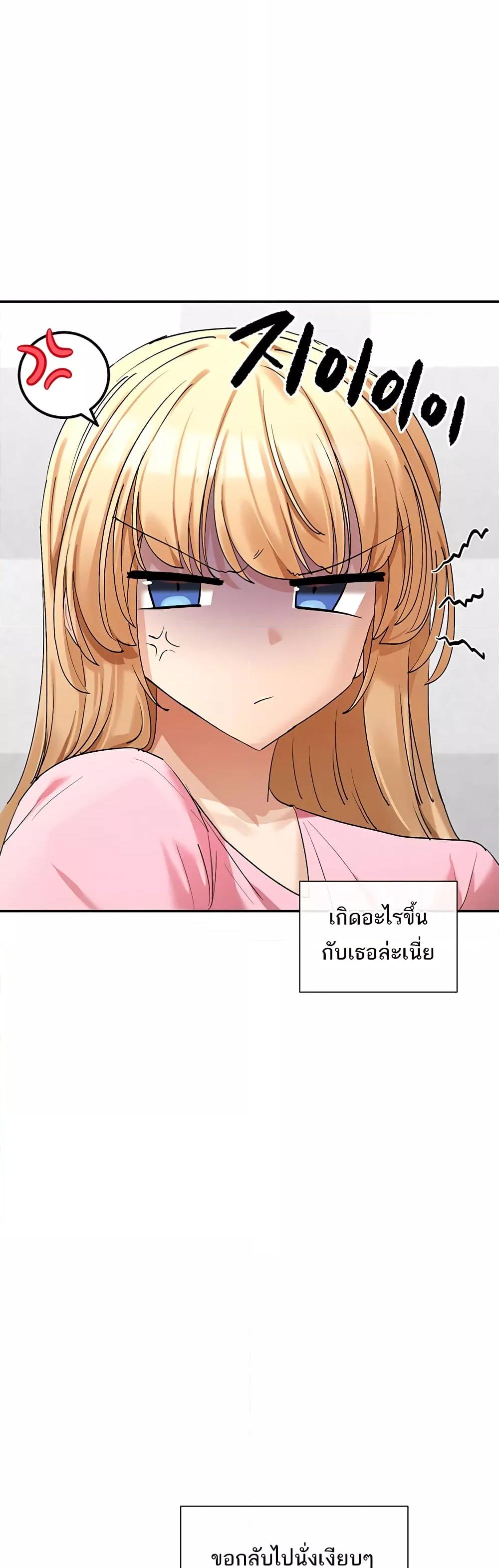 Doujin-Lc- อ่าน โดจิน มังฮวา เกาหลี ญี่ปุ่น จีน แปลไทย You Watch Stuff Like That ตอนที่ 1 2 3 4 5 6 7 8 9 10 11 12 13 14 ฟรี ไม่มีโฆษณา อ่าน โดจิน Manhwa เกาหลี ญี่ปุ่น จีน เรามีครบ คัดมาให้เน้นๆ โดจิน 18+ รับประกันความฟินโดย  Doujin Lc
