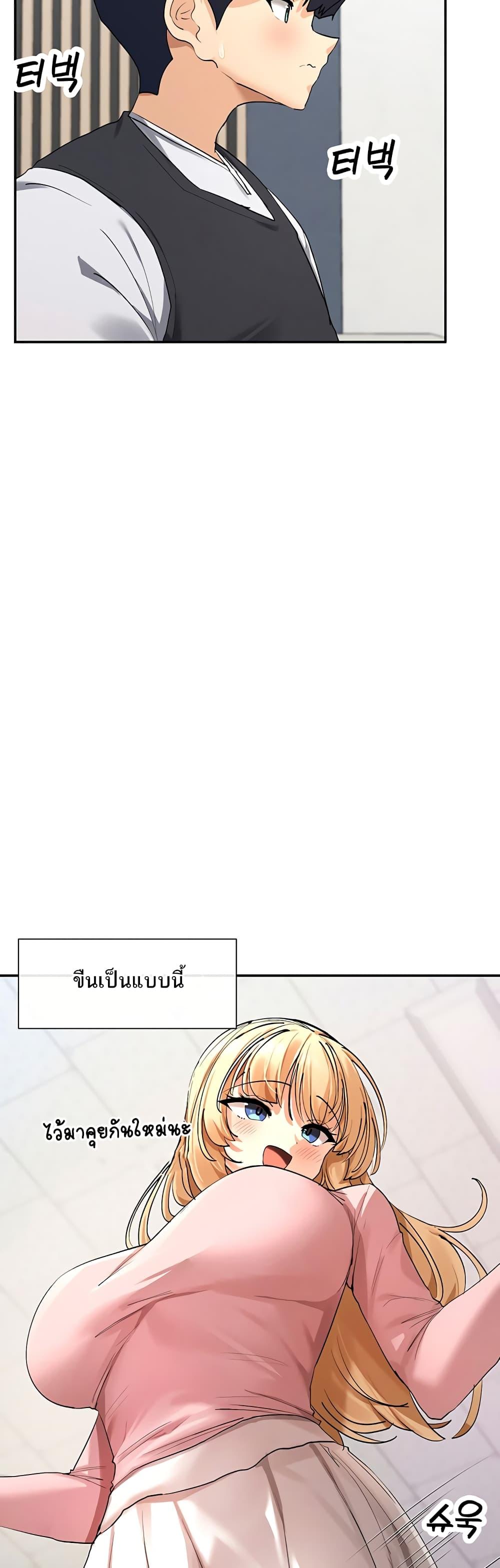 Doujin-Lc- อ่าน โดจิน มังฮวา เกาหลี ญี่ปุ่น จีน แปลไทย You Watch Stuff Like That ตอนที่ 1 2 3 4 5 6 7 8 9 10 11 12 13 14 ฟรี ไม่มีโฆษณา อ่าน โดจิน Manhwa เกาหลี ญี่ปุ่น จีน เรามีครบ คัดมาให้เน้นๆ โดจิน 18+ รับประกันความฟินโดย  Doujin Lc