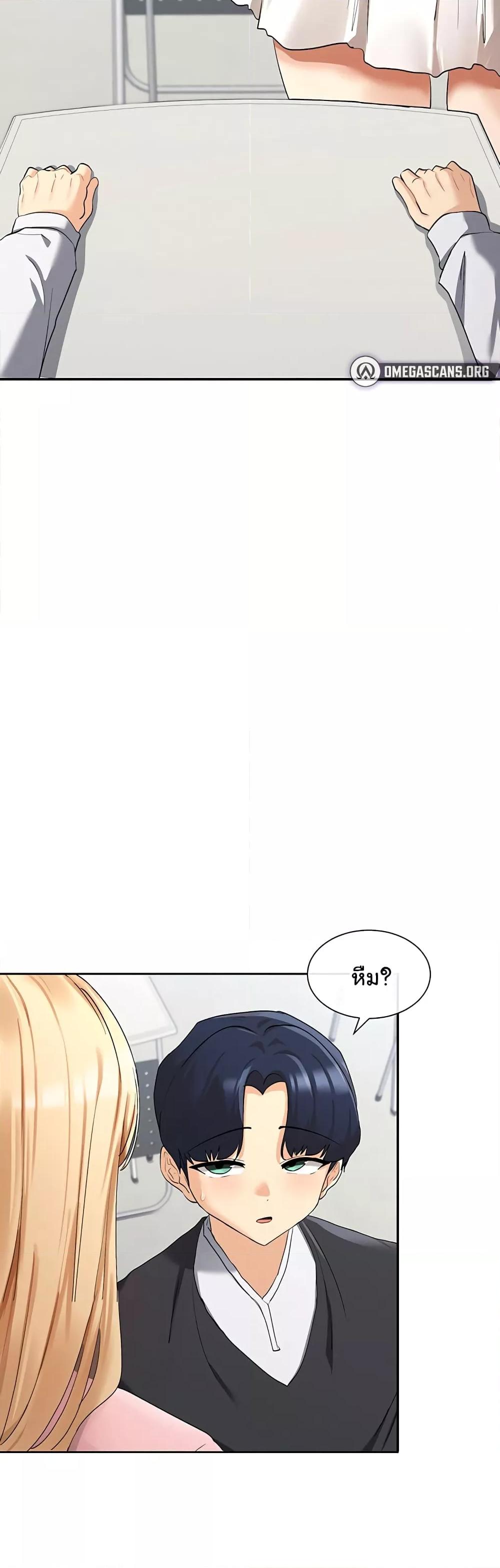 Doujin-Lc- อ่าน โดจิน มังฮวา เกาหลี ญี่ปุ่น จีน แปลไทย You Watch Stuff Like That ตอนที่ 1 2 3 4 5 6 7 8 9 10 11 12 13 14 ฟรี ไม่มีโฆษณา อ่าน โดจิน Manhwa เกาหลี ญี่ปุ่น จีน เรามีครบ คัดมาให้เน้นๆ โดจิน 18+ รับประกันความฟินโดย  Doujin Lc