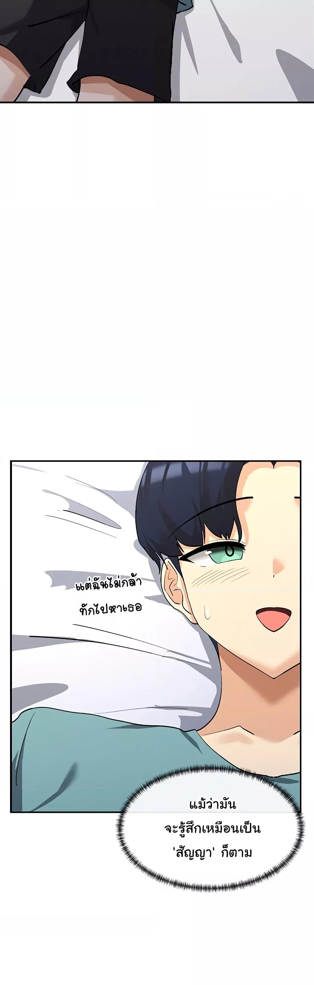 Doujin-Lc- อ่าน โดจิน มังฮวา เกาหลี ญี่ปุ่น จีน แปลไทย You Watch Stuff Like That ตอนที่ 1 2 3 4 5 6 7 8 9 10 11 12 13 14 ฟรี ไม่มีโฆษณา อ่าน โดจิน Manhwa เกาหลี ญี่ปุ่น จีน เรามีครบ คัดมาให้เน้นๆ โดจิน 18+ รับประกันความฟินโดย  Doujin Lc