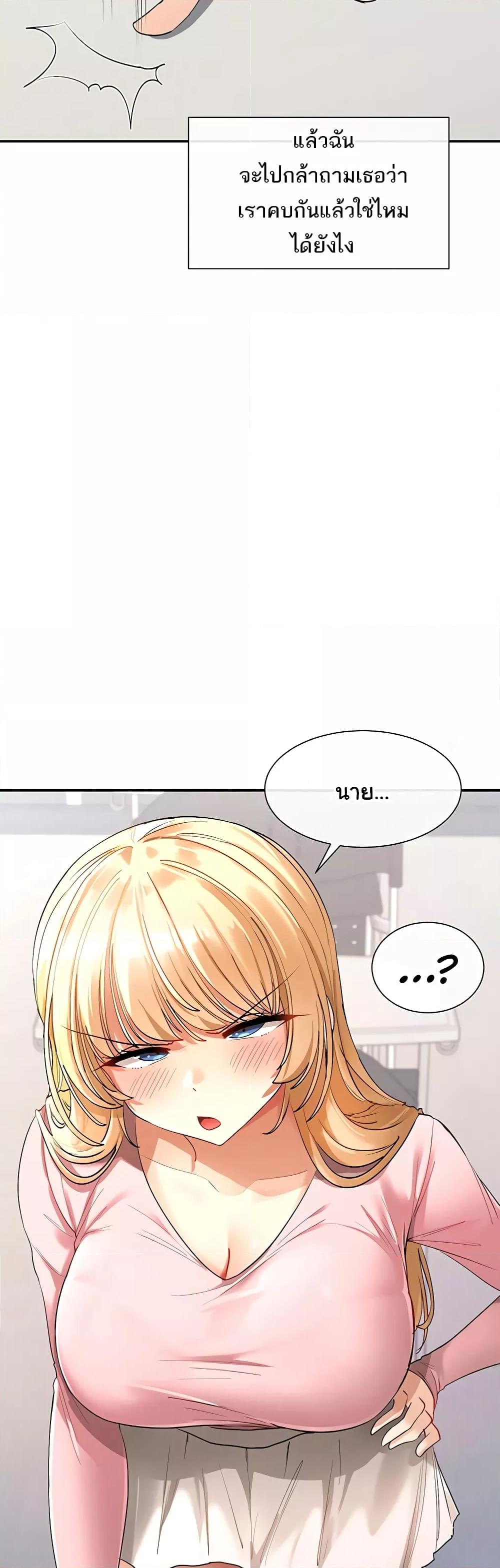 Doujin-Lc- อ่าน โดจิน มังฮวา เกาหลี ญี่ปุ่น จีน แปลไทย You Watch Stuff Like That ตอนที่ 1 2 3 4 5 6 7 8 9 10 11 12 13 14 ฟรี ไม่มีโฆษณา อ่าน โดจิน Manhwa เกาหลี ญี่ปุ่น จีน เรามีครบ คัดมาให้เน้นๆ โดจิน 18+ รับประกันความฟินโดย  Doujin Lc