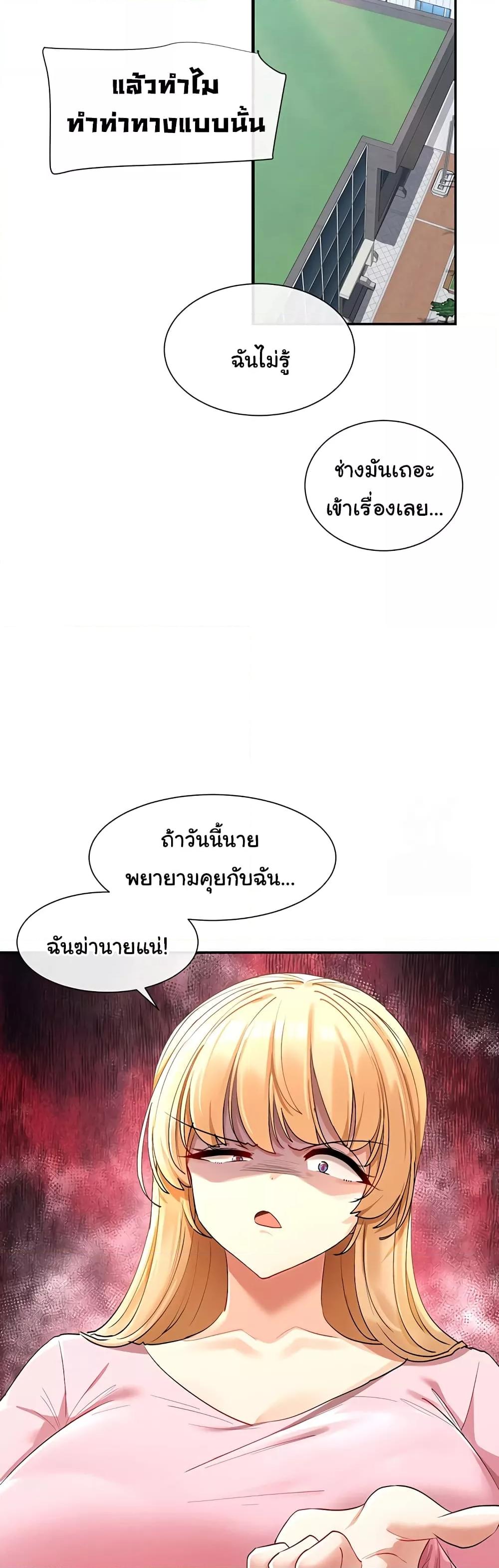 Doujin-Lc- อ่าน โดจิน มังฮวา เกาหลี ญี่ปุ่น จีน แปลไทย You Watch Stuff Like That ตอนที่ 1 2 3 4 5 6 7 8 9 10 11 12 13 14 ฟรี ไม่มีโฆษณา อ่าน โดจิน Manhwa เกาหลี ญี่ปุ่น จีน เรามีครบ คัดมาให้เน้นๆ โดจิน 18+ รับประกันความฟินโดย  Doujin Lc
