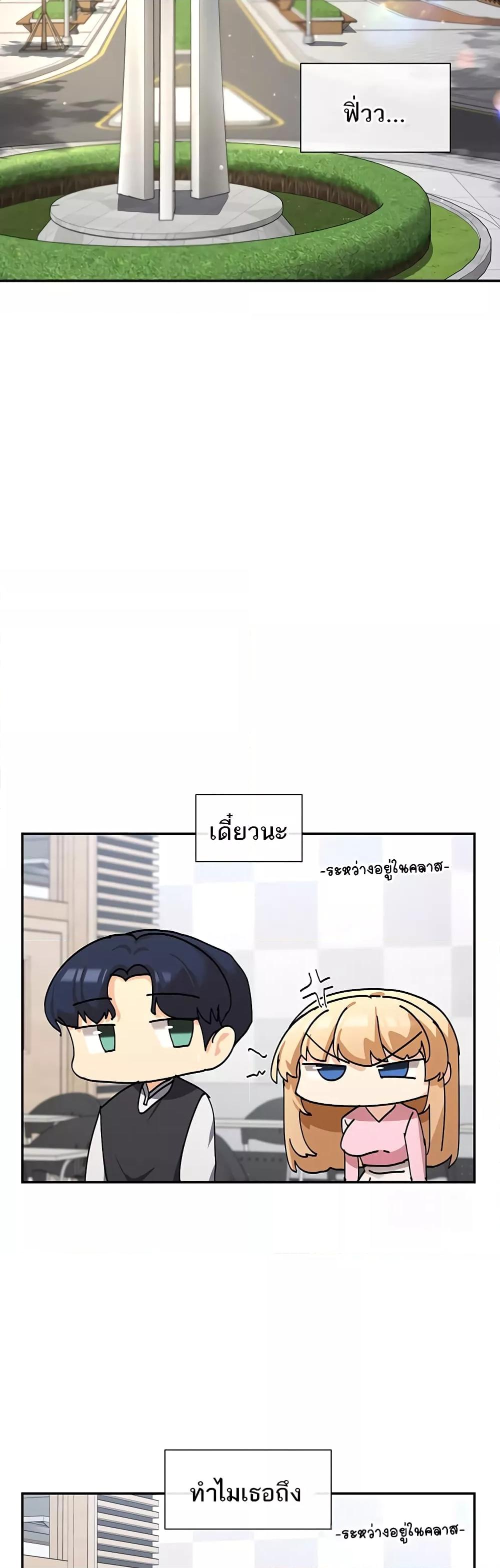 Doujin-Lc- อ่าน โดจิน มังฮวา เกาหลี ญี่ปุ่น จีน แปลไทย You Watch Stuff Like That ตอนที่ 1 2 3 4 5 6 7 8 9 10 11 12 13 14 ฟรี ไม่มีโฆษณา อ่าน โดจิน Manhwa เกาหลี ญี่ปุ่น จีน เรามีครบ คัดมาให้เน้นๆ โดจิน 18+ รับประกันความฟินโดย  Doujin Lc