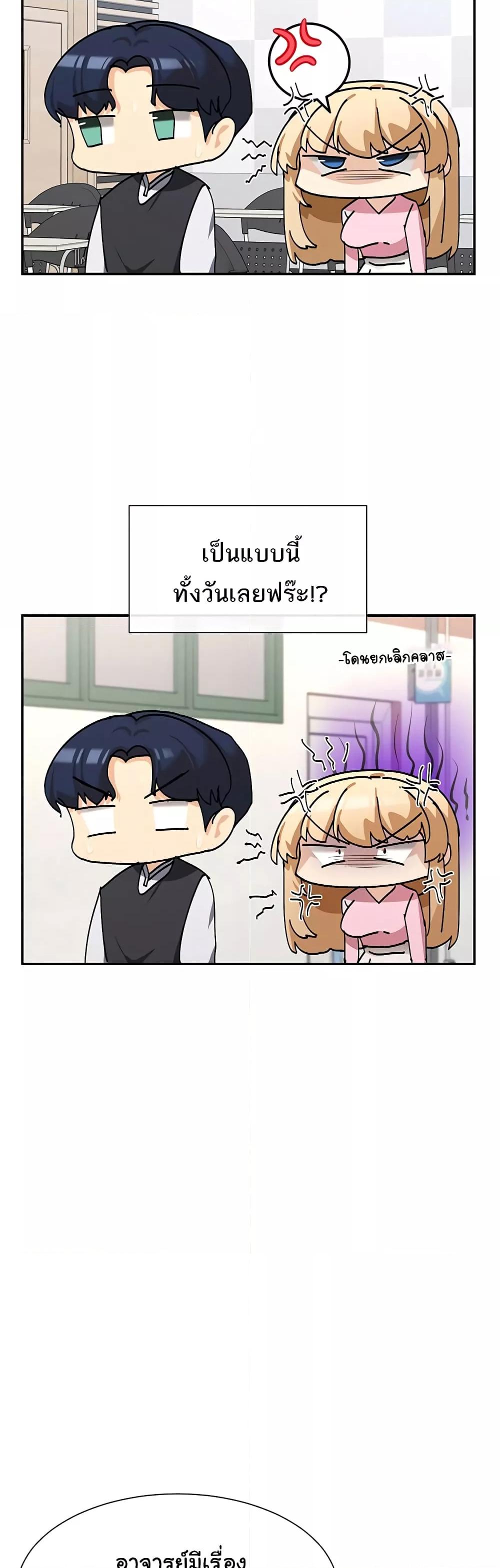 Doujin-Lc- อ่าน โดจิน มังฮวา เกาหลี ญี่ปุ่น จีน แปลไทย You Watch Stuff Like That ตอนที่ 1 2 3 4 5 6 7 8 9 10 11 12 13 14 ฟรี ไม่มีโฆษณา อ่าน โดจิน Manhwa เกาหลี ญี่ปุ่น จีน เรามีครบ คัดมาให้เน้นๆ โดจิน 18+ รับประกันความฟินโดย  Doujin Lc
