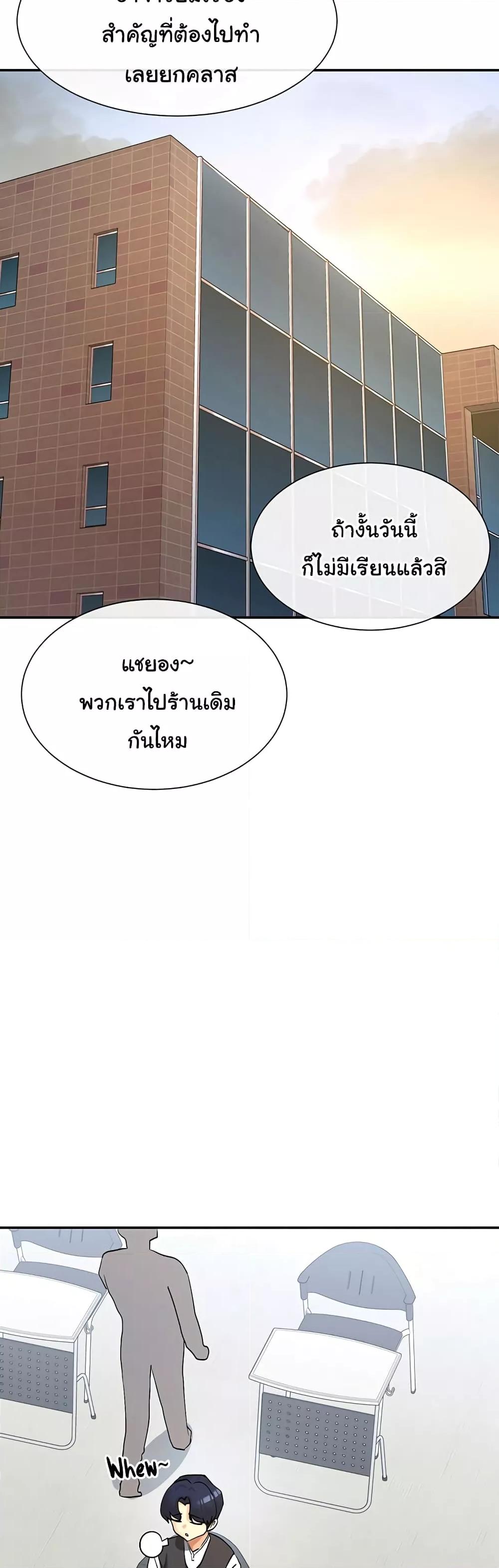 Doujin-Lc- อ่าน โดจิน มังฮวา เกาหลี ญี่ปุ่น จีน แปลไทย You Watch Stuff Like That ตอนที่ 1 2 3 4 5 6 7 8 9 10 11 12 13 14 ฟรี ไม่มีโฆษณา อ่าน โดจิน Manhwa เกาหลี ญี่ปุ่น จีน เรามีครบ คัดมาให้เน้นๆ โดจิน 18+ รับประกันความฟินโดย  Doujin Lc