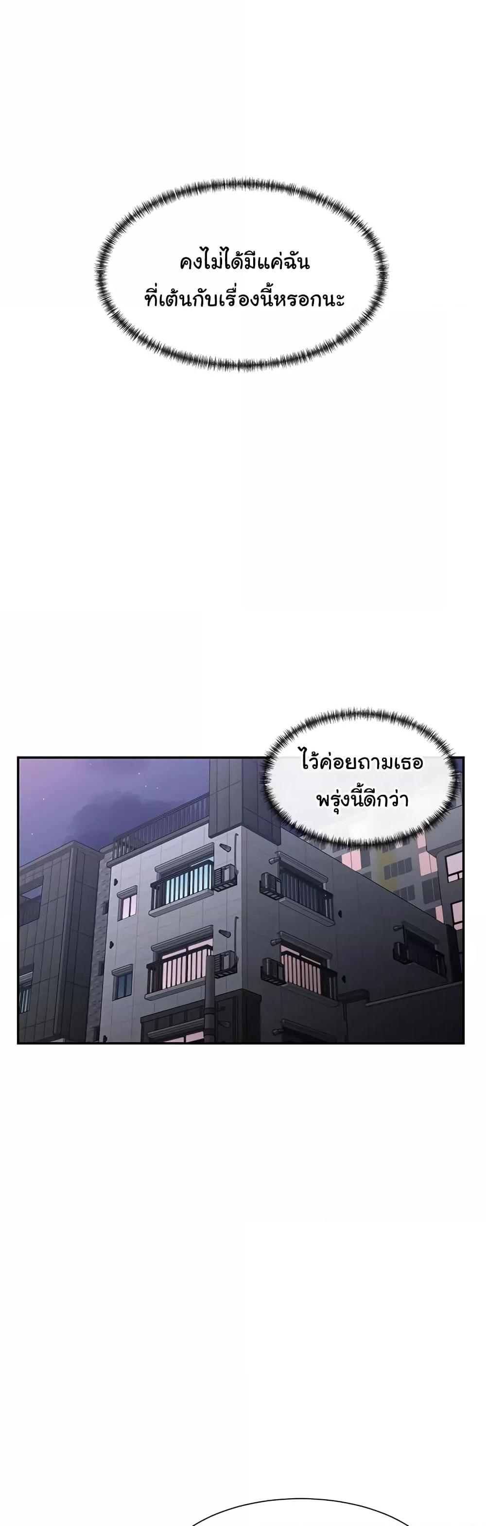 Doujin-Lc- อ่าน โดจิน มังฮวา เกาหลี ญี่ปุ่น จีน แปลไทย You Watch Stuff Like That ตอนที่ 1 2 3 4 5 6 7 8 9 10 11 12 13 14 ฟรี ไม่มีโฆษณา อ่าน โดจิน Manhwa เกาหลี ญี่ปุ่น จีน เรามีครบ คัดมาให้เน้นๆ โดจิน 18+ รับประกันความฟินโดย  Doujin Lc