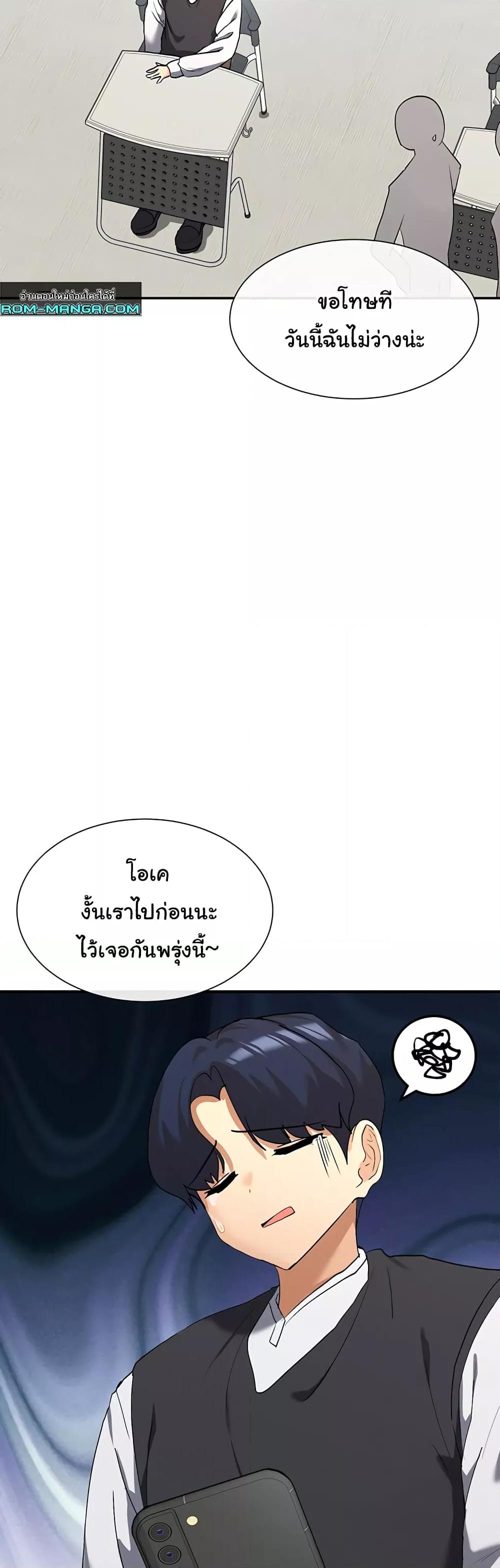 Doujin-Lc- อ่าน โดจิน มังฮวา เกาหลี ญี่ปุ่น จีน แปลไทย You Watch Stuff Like That ตอนที่ 1 2 3 4 5 6 7 8 9 10 11 12 13 14 ฟรี ไม่มีโฆษณา อ่าน โดจิน Manhwa เกาหลี ญี่ปุ่น จีน เรามีครบ คัดมาให้เน้นๆ โดจิน 18+ รับประกันความฟินโดย  Doujin Lc