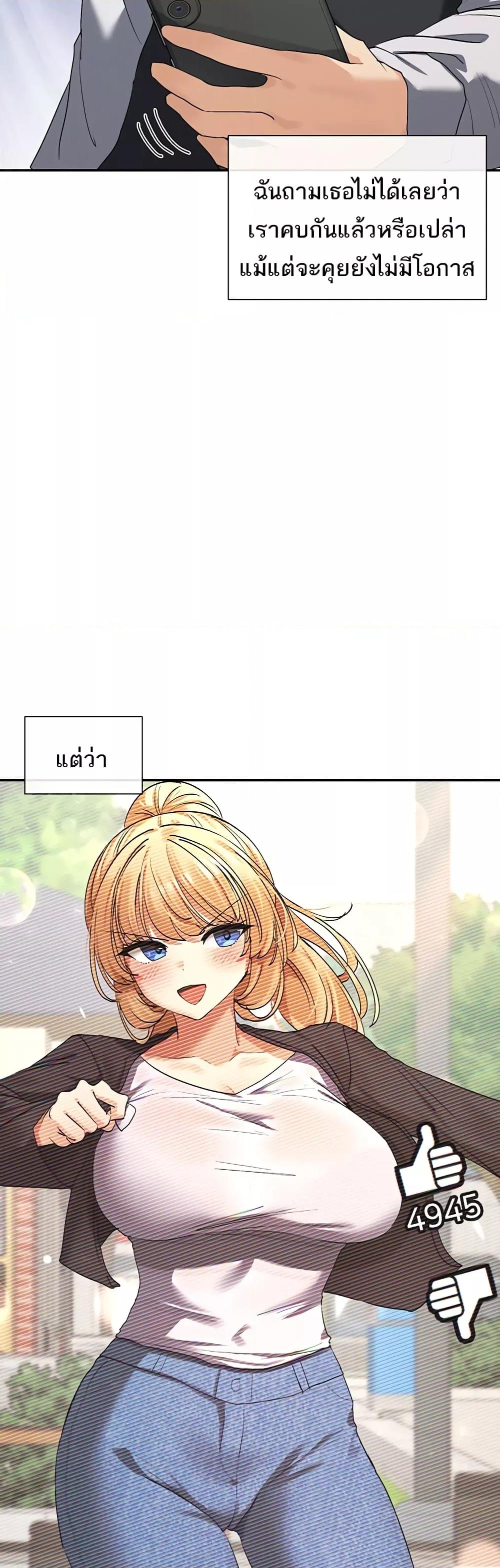 Doujin-Lc- อ่าน โดจิน มังฮวา เกาหลี ญี่ปุ่น จีน แปลไทย You Watch Stuff Like That ตอนที่ 1 2 3 4 5 6 7 8 9 10 11 12 13 14 ฟรี ไม่มีโฆษณา อ่าน โดจิน Manhwa เกาหลี ญี่ปุ่น จีน เรามีครบ คัดมาให้เน้นๆ โดจิน 18+ รับประกันความฟินโดย  Doujin Lc