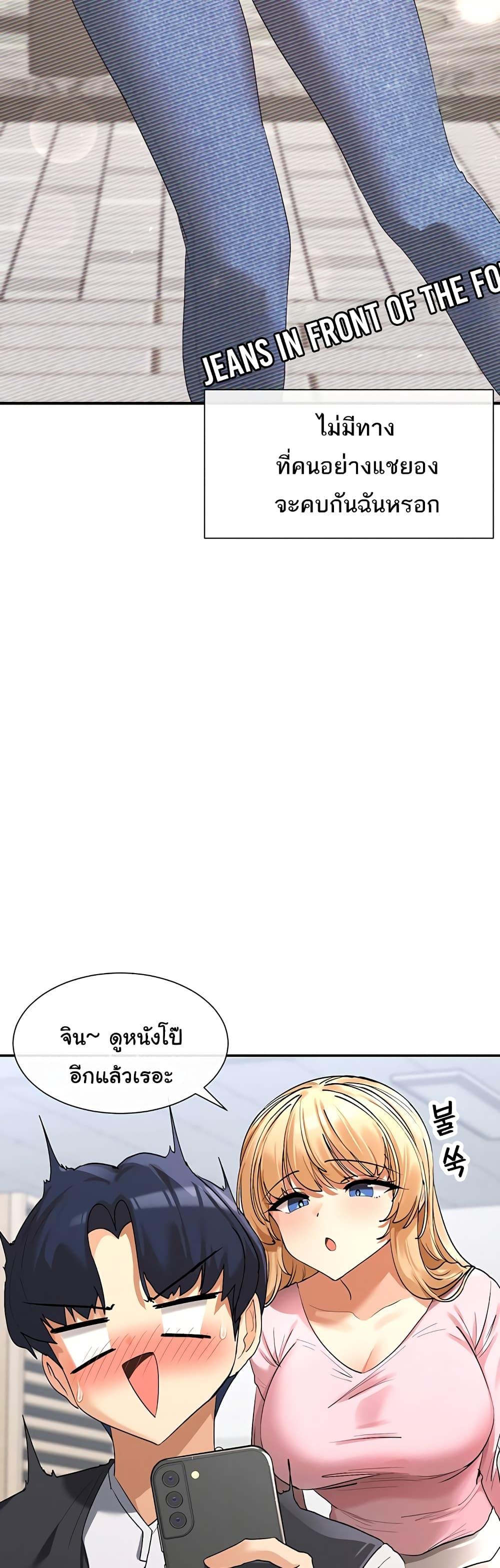 Doujin-Lc- อ่าน โดจิน มังฮวา เกาหลี ญี่ปุ่น จีน แปลไทย You Watch Stuff Like That ตอนที่ 1 2 3 4 5 6 7 8 9 10 11 12 13 14 ฟรี ไม่มีโฆษณา อ่าน โดจิน Manhwa เกาหลี ญี่ปุ่น จีน เรามีครบ คัดมาให้เน้นๆ โดจิน 18+ รับประกันความฟินโดย  Doujin Lc