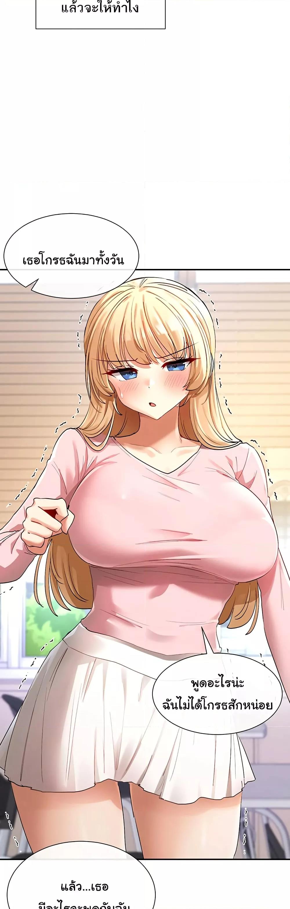 Doujin-Lc- อ่าน โดจิน มังฮวา เกาหลี ญี่ปุ่น จีน แปลไทย You Watch Stuff Like That ตอนที่ 1 2 3 4 5 6 7 8 9 10 11 12 13 14 ฟรี ไม่มีโฆษณา อ่าน โดจิน Manhwa เกาหลี ญี่ปุ่น จีน เรามีครบ คัดมาให้เน้นๆ โดจิน 18+ รับประกันความฟินโดย  Doujin Lc
