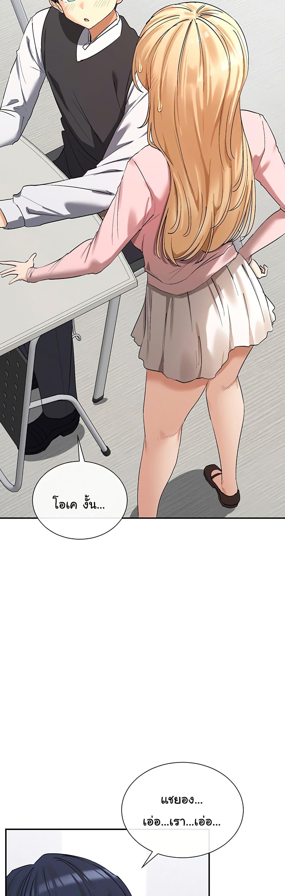Doujin-Lc- อ่าน โดจิน มังฮวา เกาหลี ญี่ปุ่น จีน แปลไทย You Watch Stuff Like That ตอนที่ 1 2 3 4 5 6 7 8 9 10 11 12 13 14 ฟรี ไม่มีโฆษณา อ่าน โดจิน Manhwa เกาหลี ญี่ปุ่น จีน เรามีครบ คัดมาให้เน้นๆ โดจิน 18+ รับประกันความฟินโดย  Doujin Lc
