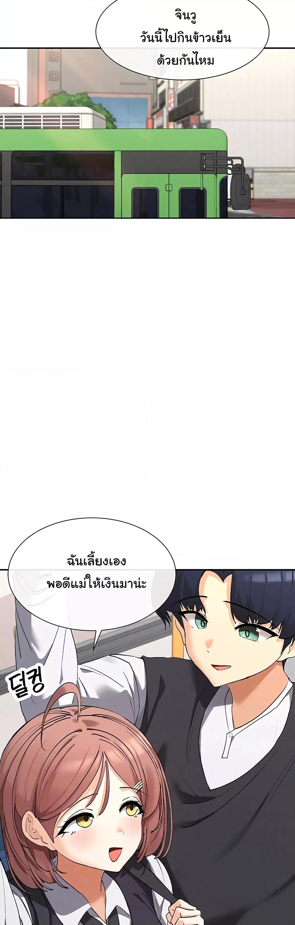 Doujin-Lc- อ่าน โดจิน มังฮวา เกาหลี ญี่ปุ่น จีน แปลไทย You Watch Stuff Like That ตอนที่ 1 2 3 4 5 6 7 8 9 10 11 12 13 14 ฟรี ไม่มีโฆษณา อ่าน โดจิน Manhwa เกาหลี ญี่ปุ่น จีน เรามีครบ คัดมาให้เน้นๆ โดจิน 18+ รับประกันความฟินโดย  Doujin Lc