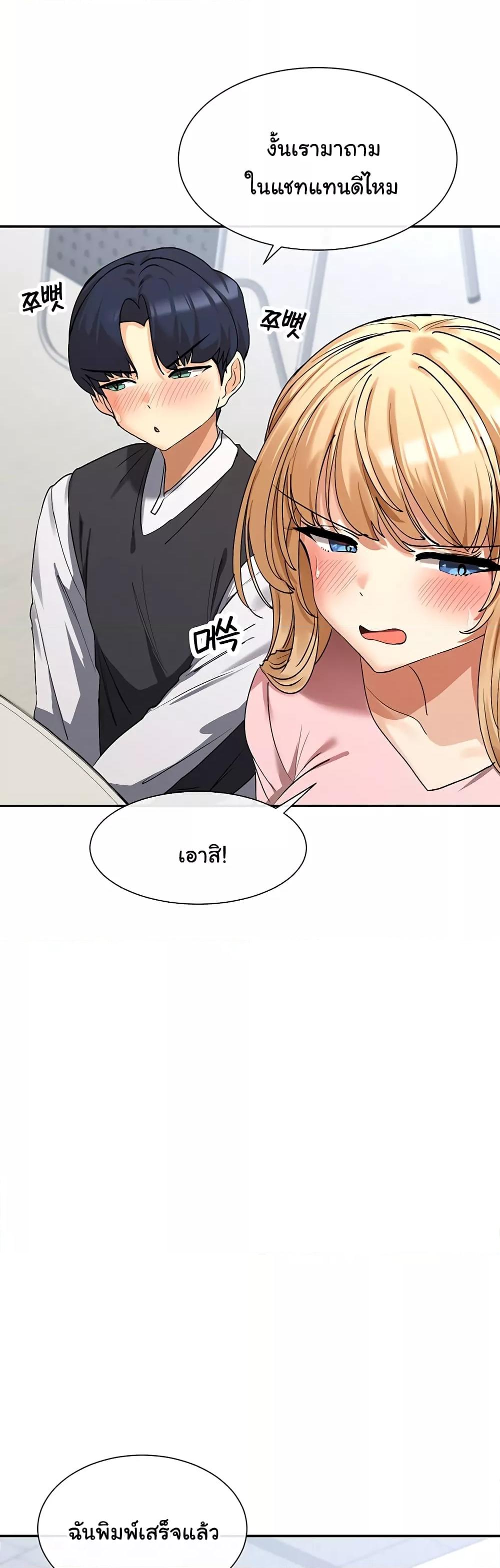 Doujin-Lc- อ่าน โดจิน มังฮวา เกาหลี ญี่ปุ่น จีน แปลไทย You Watch Stuff Like That ตอนที่ 1 2 3 4 5 6 7 8 9 10 11 12 13 14 ฟรี ไม่มีโฆษณา อ่าน โดจิน Manhwa เกาหลี ญี่ปุ่น จีน เรามีครบ คัดมาให้เน้นๆ โดจิน 18+ รับประกันความฟินโดย  Doujin Lc