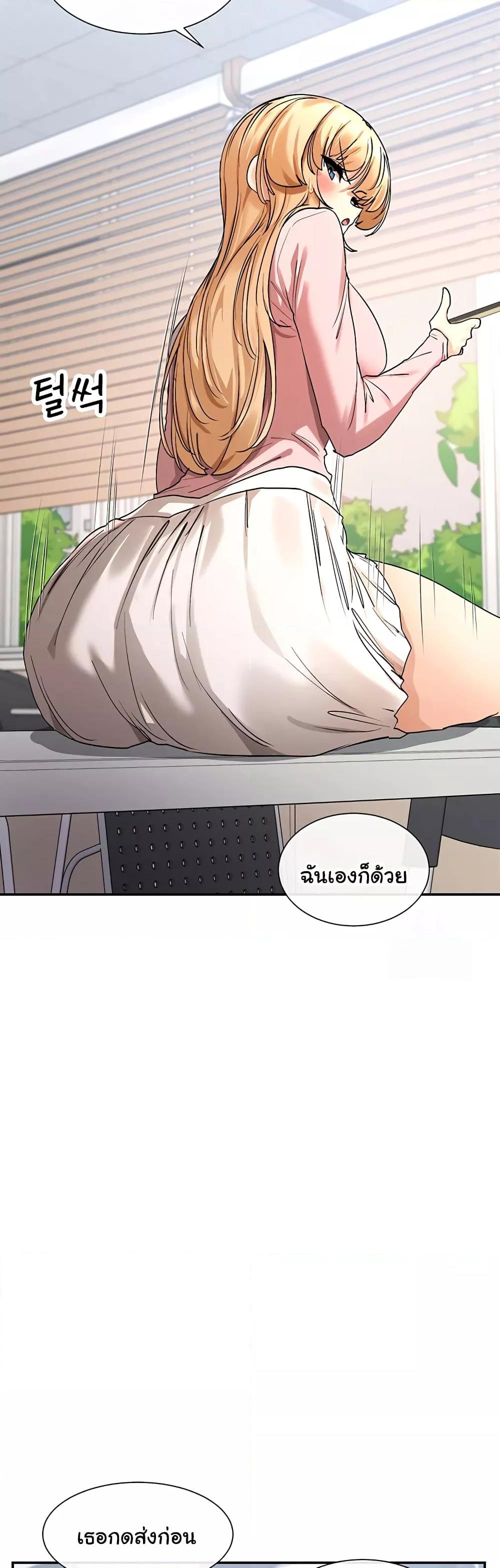 Doujin-Lc- อ่าน โดจิน มังฮวา เกาหลี ญี่ปุ่น จีน แปลไทย You Watch Stuff Like That ตอนที่ 1 2 3 4 5 6 7 8 9 10 11 12 13 14 ฟรี ไม่มีโฆษณา อ่าน โดจิน Manhwa เกาหลี ญี่ปุ่น จีน เรามีครบ คัดมาให้เน้นๆ โดจิน 18+ รับประกันความฟินโดย  Doujin Lc