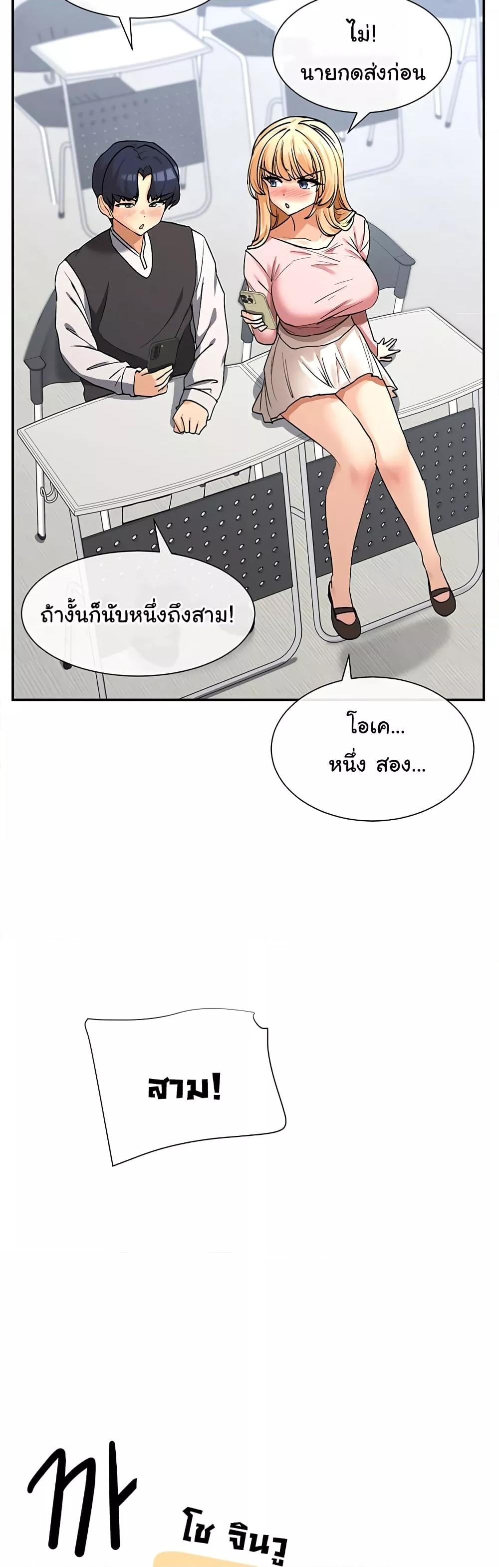 Doujin-Lc- อ่าน โดจิน มังฮวา เกาหลี ญี่ปุ่น จีน แปลไทย You Watch Stuff Like That ตอนที่ 1 2 3 4 5 6 7 8 9 10 11 12 13 14 ฟรี ไม่มีโฆษณา อ่าน โดจิน Manhwa เกาหลี ญี่ปุ่น จีน เรามีครบ คัดมาให้เน้นๆ โดจิน 18+ รับประกันความฟินโดย  Doujin Lc