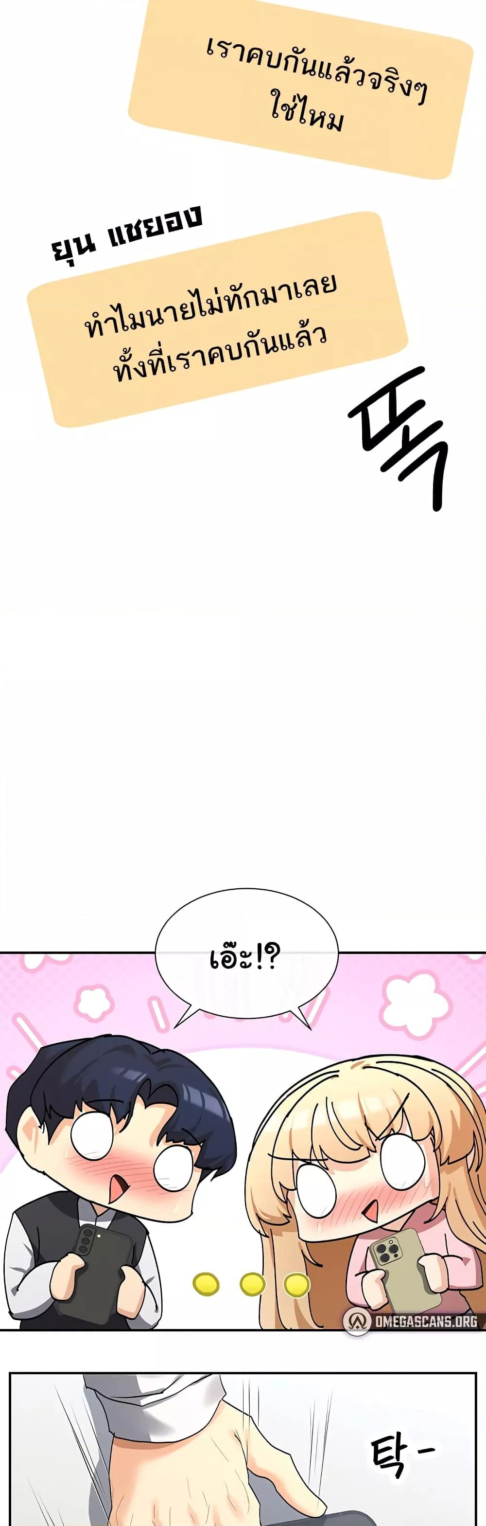 Doujin-Lc- อ่าน โดจิน มังฮวา เกาหลี ญี่ปุ่น จีน แปลไทย You Watch Stuff Like That ตอนที่ 1 2 3 4 5 6 7 8 9 10 11 12 13 14 ฟรี ไม่มีโฆษณา อ่าน โดจิน Manhwa เกาหลี ญี่ปุ่น จีน เรามีครบ คัดมาให้เน้นๆ โดจิน 18+ รับประกันความฟินโดย  Doujin Lc