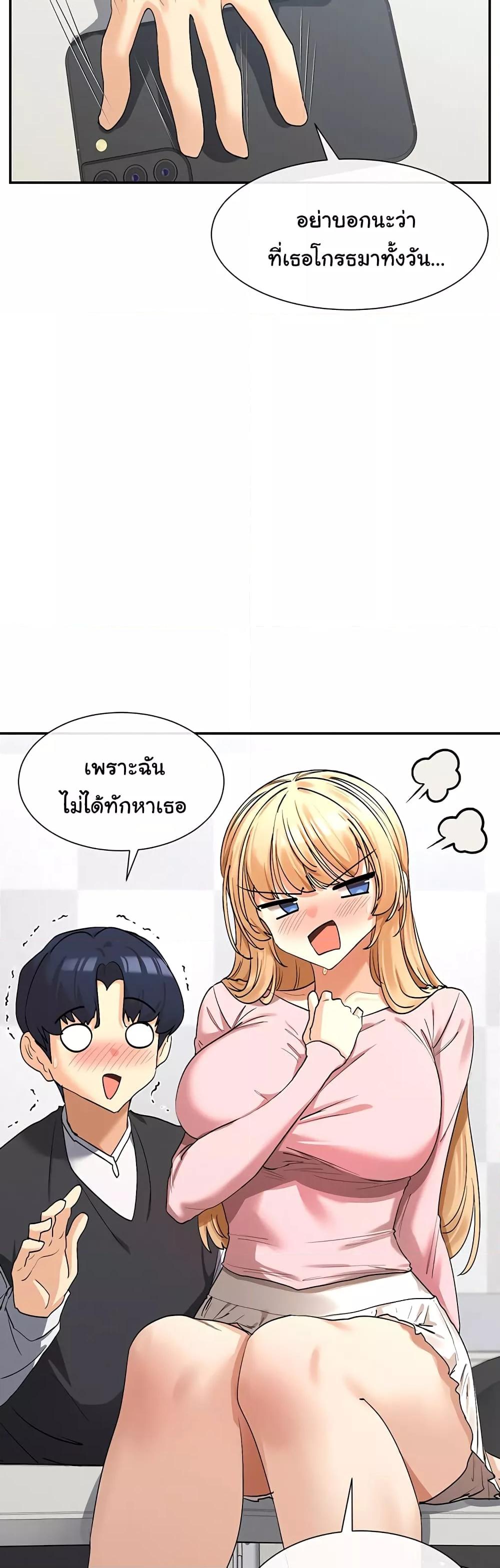 Doujin-Lc- อ่าน โดจิน มังฮวา เกาหลี ญี่ปุ่น จีน แปลไทย You Watch Stuff Like That ตอนที่ 1 2 3 4 5 6 7 8 9 10 11 12 13 14 ฟรี ไม่มีโฆษณา อ่าน โดจิน Manhwa เกาหลี ญี่ปุ่น จีน เรามีครบ คัดมาให้เน้นๆ โดจิน 18+ รับประกันความฟินโดย  Doujin Lc
