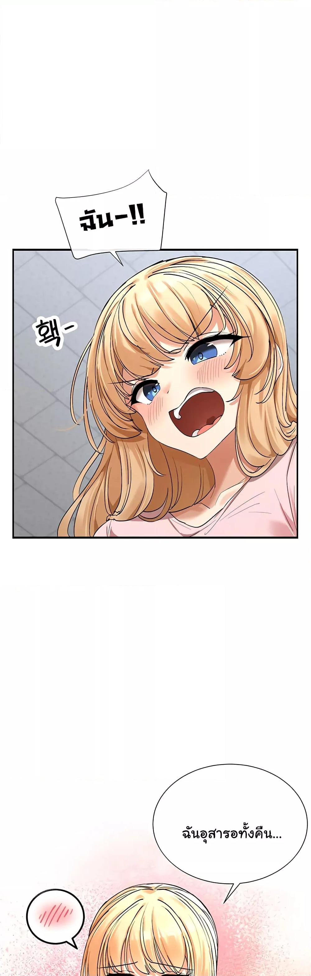 Doujin-Lc- อ่าน โดจิน มังฮวา เกาหลี ญี่ปุ่น จีน แปลไทย You Watch Stuff Like That ตอนที่ 1 2 3 4 5 6 7 8 9 10 11 12 13 14 ฟรี ไม่มีโฆษณา อ่าน โดจิน Manhwa เกาหลี ญี่ปุ่น จีน เรามีครบ คัดมาให้เน้นๆ โดจิน 18+ รับประกันความฟินโดย  Doujin Lc