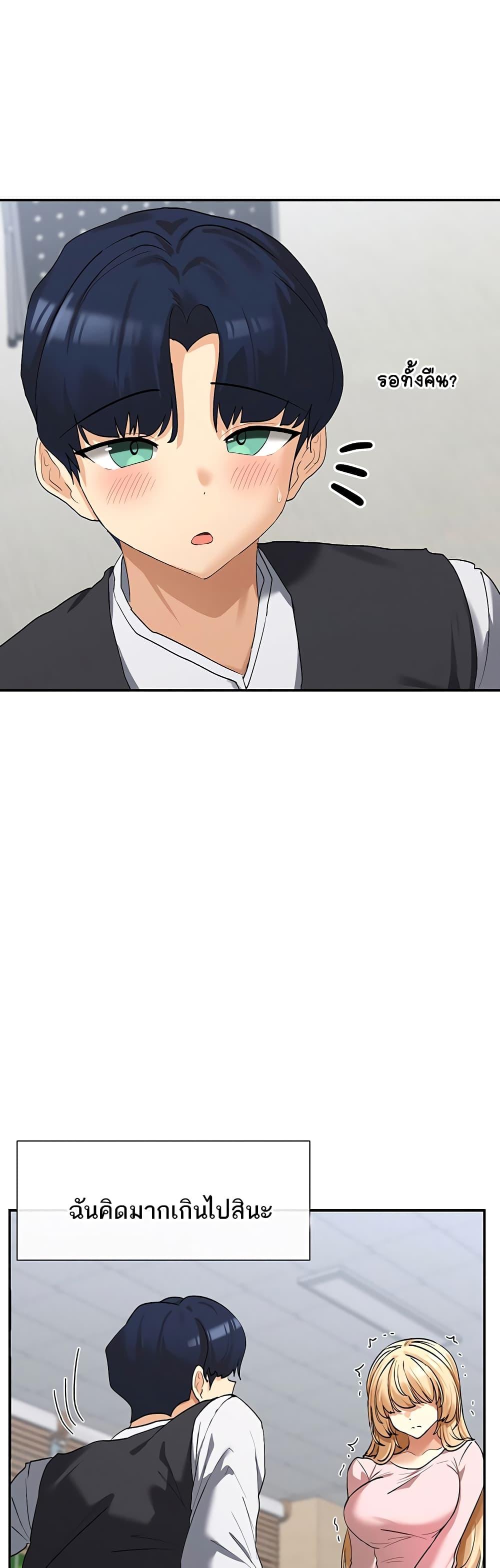 Doujin-Lc- อ่าน โดจิน มังฮวา เกาหลี ญี่ปุ่น จีน แปลไทย You Watch Stuff Like That ตอนที่ 1 2 3 4 5 6 7 8 9 10 11 12 13 14 ฟรี ไม่มีโฆษณา อ่าน โดจิน Manhwa เกาหลี ญี่ปุ่น จีน เรามีครบ คัดมาให้เน้นๆ โดจิน 18+ รับประกันความฟินโดย  Doujin Lc