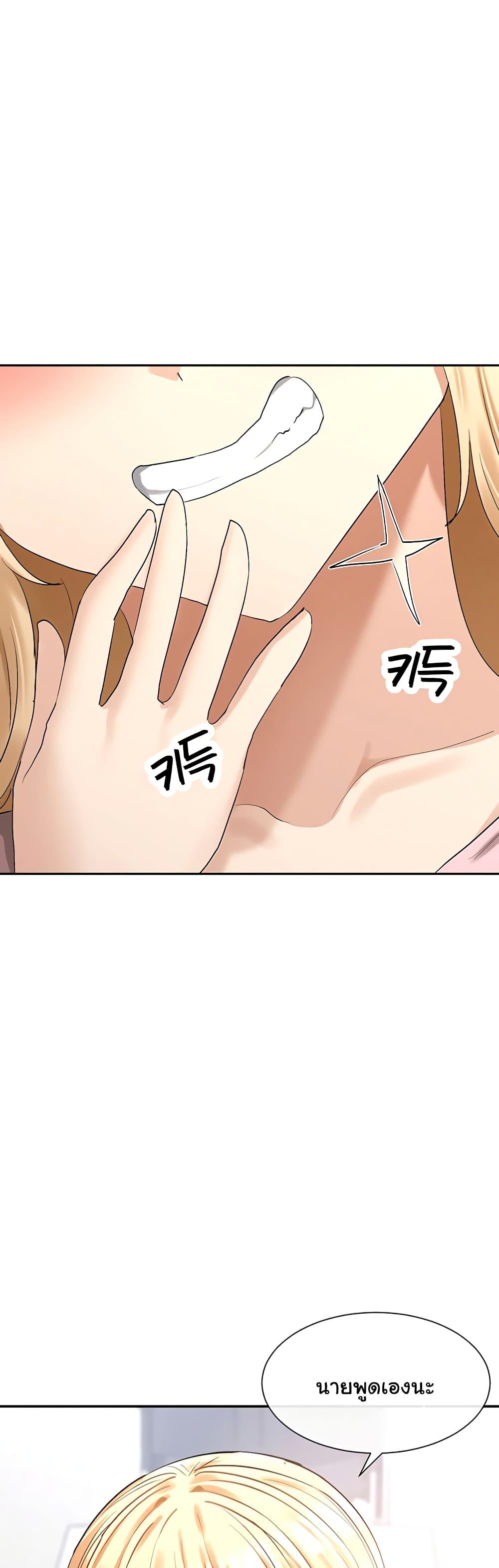 Doujin-Lc- อ่าน โดจิน มังฮวา เกาหลี ญี่ปุ่น จีน แปลไทย You Watch Stuff Like That ตอนที่ 1 2 3 4 5 6 7 8 9 10 11 12 13 14 ฟรี ไม่มีโฆษณา อ่าน โดจิน Manhwa เกาหลี ญี่ปุ่น จีน เรามีครบ คัดมาให้เน้นๆ โดจิน 18+ รับประกันความฟินโดย  Doujin Lc