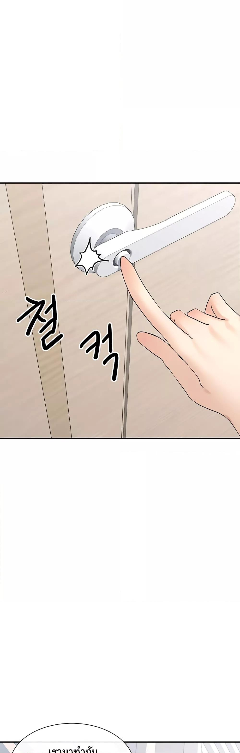 Doujin-Lc- อ่าน โดจิน มังฮวา เกาหลี ญี่ปุ่น จีน แปลไทย You Watch Stuff Like That ตอนที่ 1 2 3 4 5 6 7 8 9 10 11 12 13 14 ฟรี ไม่มีโฆษณา อ่าน โดจิน Manhwa เกาหลี ญี่ปุ่น จีน เรามีครบ คัดมาให้เน้นๆ โดจิน 18+ รับประกันความฟินโดย  Doujin Lc