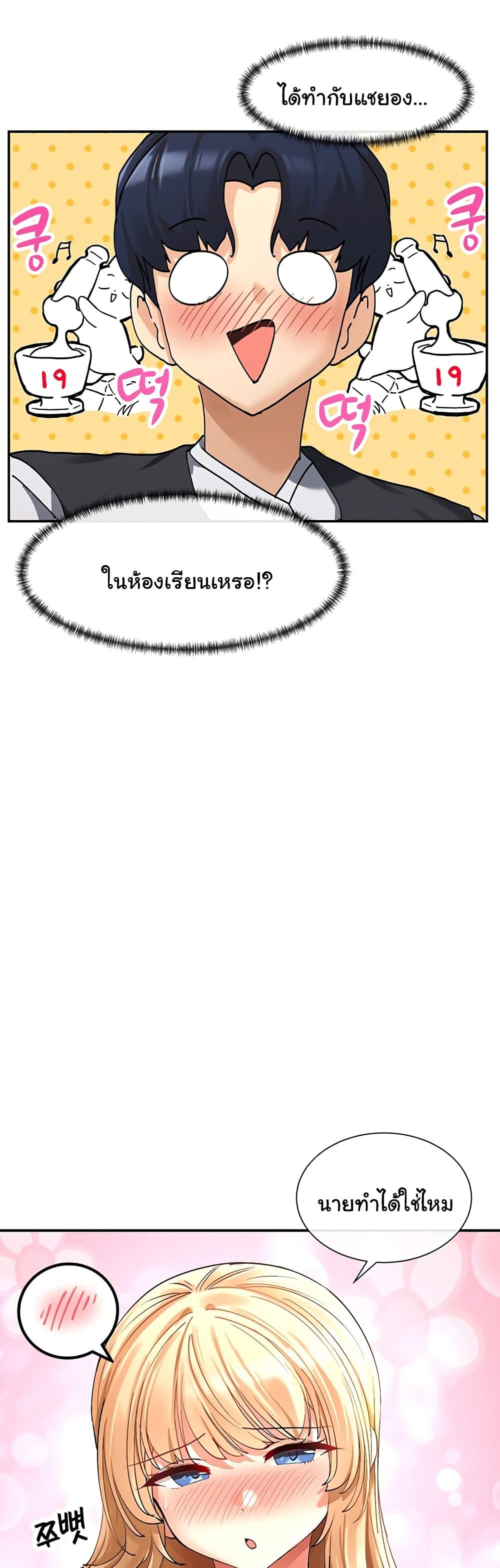 Doujin-Lc- อ่าน โดจิน มังฮวา เกาหลี ญี่ปุ่น จีน แปลไทย You Watch Stuff Like That ตอนที่ 1 2 3 4 5 6 7 8 9 10 11 12 13 14 ฟรี ไม่มีโฆษณา อ่าน โดจิน Manhwa เกาหลี ญี่ปุ่น จีน เรามีครบ คัดมาให้เน้นๆ โดจิน 18+ รับประกันความฟินโดย  Doujin Lc