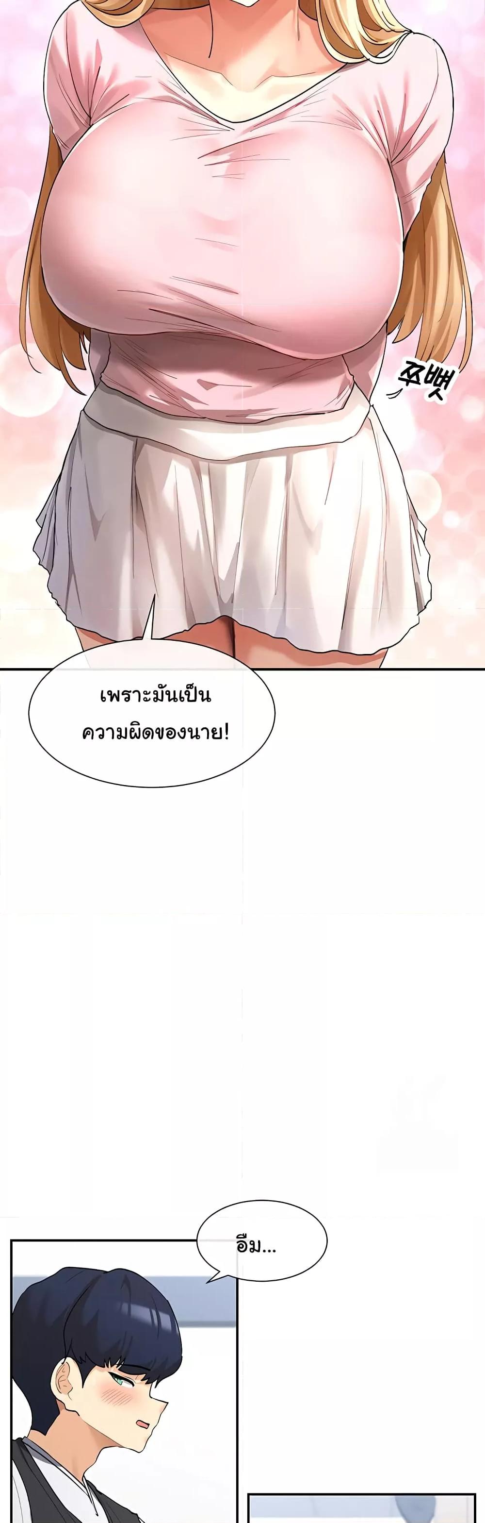 Doujin-Lc- อ่าน โดจิน มังฮวา เกาหลี ญี่ปุ่น จีน แปลไทย You Watch Stuff Like That ตอนที่ 1 2 3 4 5 6 7 8 9 10 11 12 13 14 ฟรี ไม่มีโฆษณา อ่าน โดจิน Manhwa เกาหลี ญี่ปุ่น จีน เรามีครบ คัดมาให้เน้นๆ โดจิน 18+ รับประกันความฟินโดย  Doujin Lc
