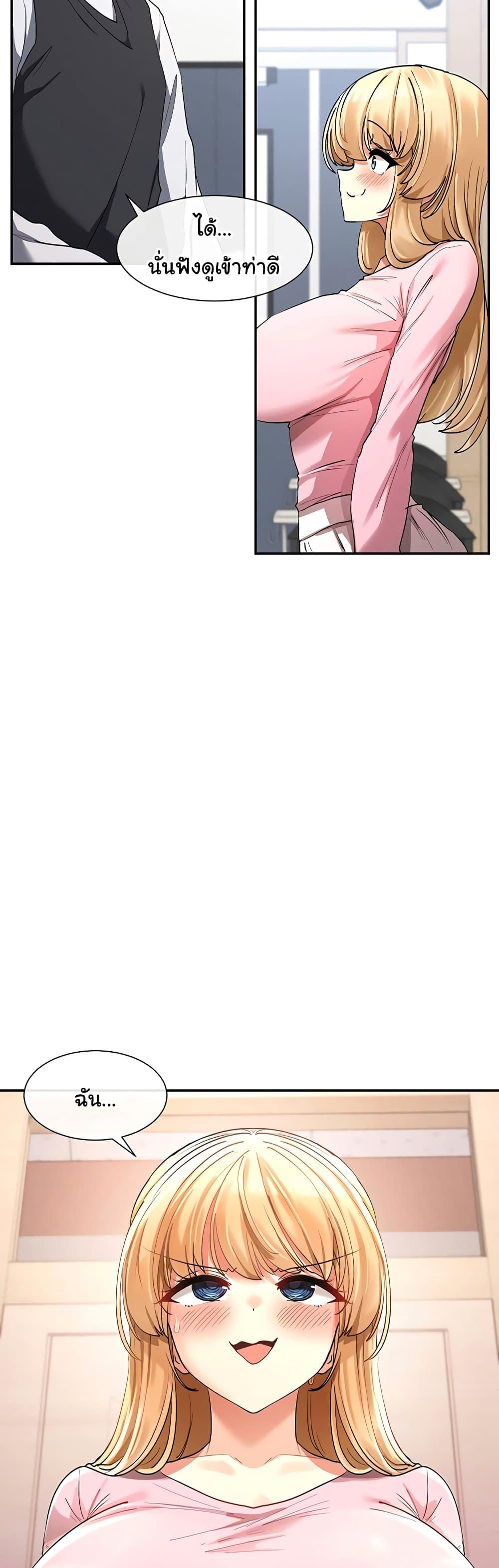 Doujin-Lc- อ่าน โดจิน มังฮวา เกาหลี ญี่ปุ่น จีน แปลไทย You Watch Stuff Like That ตอนที่ 1 2 3 4 5 6 7 8 9 10 11 12 13 14 ฟรี ไม่มีโฆษณา อ่าน โดจิน Manhwa เกาหลี ญี่ปุ่น จีน เรามีครบ คัดมาให้เน้นๆ โดจิน 18+ รับประกันความฟินโดย  Doujin Lc