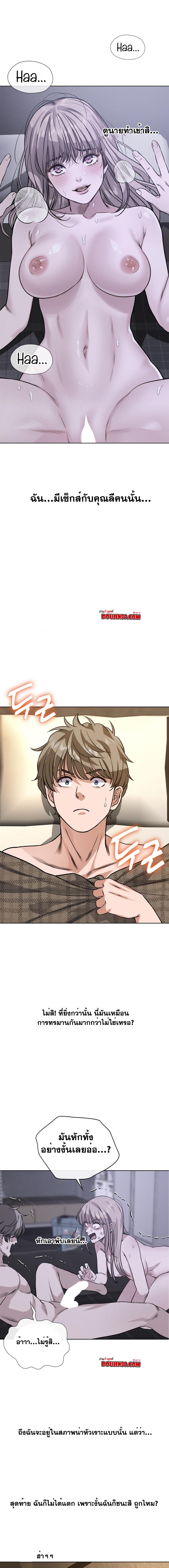 Doujin-Lc- อ่าน โดจิน มังฮวา เกาหลี ญี่ปุ่น จีน แปลไทย My Stowaway Diary ตอนที่ 1 2 3 4 5 6 7 8 9 10 11 12 13 14 ฟรี ไม่มีโฆษณา อ่าน โดจิน Manhwa เกาหลี ญี่ปุ่น จีน เรามีครบ คัดมาให้เน้นๆ โดจิน 18+ รับประกันความฟินโดย  Doujin Lc