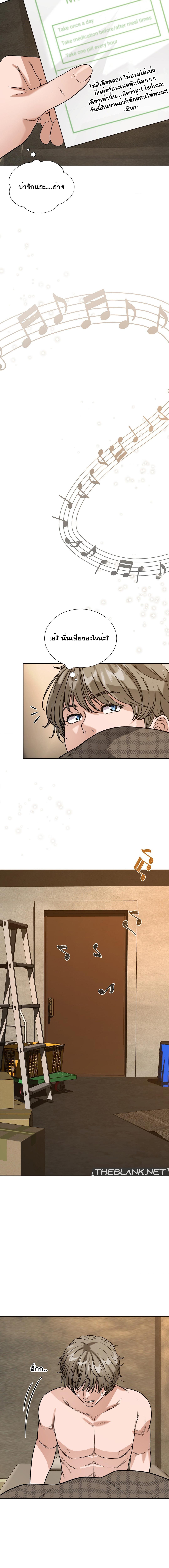 Doujin-Lc- อ่าน โดจิน มังฮวา เกาหลี ญี่ปุ่น จีน แปลไทย My Stowaway Diary ตอนที่ 1 2 3 4 5 6 7 8 9 10 11 12 13 14 ฟรี ไม่มีโฆษณา อ่าน โดจิน Manhwa เกาหลี ญี่ปุ่น จีน เรามีครบ คัดมาให้เน้นๆ โดจิน 18+ รับประกันความฟินโดย  Doujin Lc