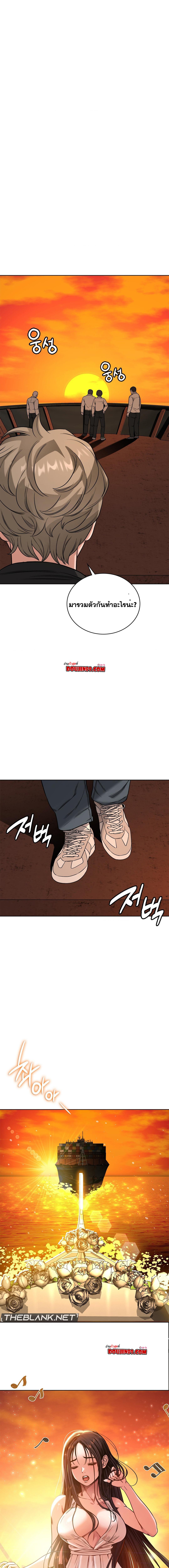 Doujin-Lc- อ่าน โดจิน มังฮวา เกาหลี ญี่ปุ่น จีน แปลไทย My Stowaway Diary ตอนที่ 1 2 3 4 5 6 7 8 9 10 11 12 13 14 ฟรี ไม่มีโฆษณา อ่าน โดจิน Manhwa เกาหลี ญี่ปุ่น จีน เรามีครบ คัดมาให้เน้นๆ โดจิน 18+ รับประกันความฟินโดย  Doujin Lc