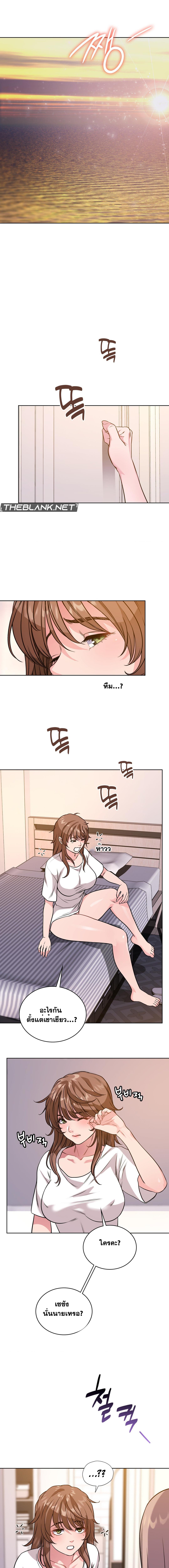 Doujin-Lc- อ่าน โดจิน มังฮวา เกาหลี ญี่ปุ่น จีน แปลไทย My Stowaway Diary ตอนที่ 1 2 3 4 5 6 7 8 9 10 11 12 13 14 ฟรี ไม่มีโฆษณา อ่าน โดจิน Manhwa เกาหลี ญี่ปุ่น จีน เรามีครบ คัดมาให้เน้นๆ โดจิน 18+ รับประกันความฟินโดย  Doujin Lc