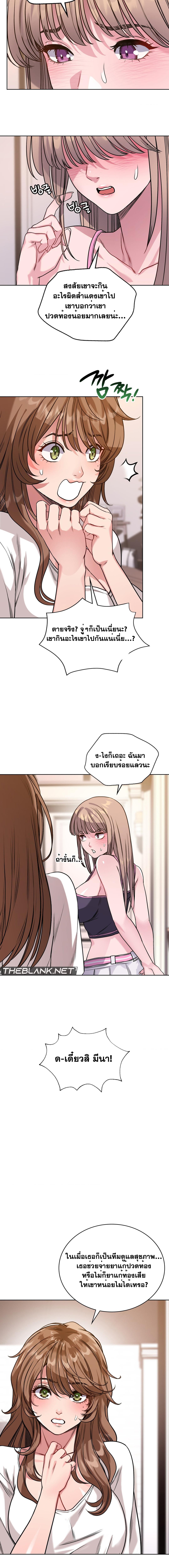Doujin-Lc- อ่าน โดจิน มังฮวา เกาหลี ญี่ปุ่น จีน แปลไทย My Stowaway Diary ตอนที่ 1 2 3 4 5 6 7 8 9 10 11 12 13 14 ฟรี ไม่มีโฆษณา อ่าน โดจิน Manhwa เกาหลี ญี่ปุ่น จีน เรามีครบ คัดมาให้เน้นๆ โดจิน 18+ รับประกันความฟินโดย  Doujin Lc