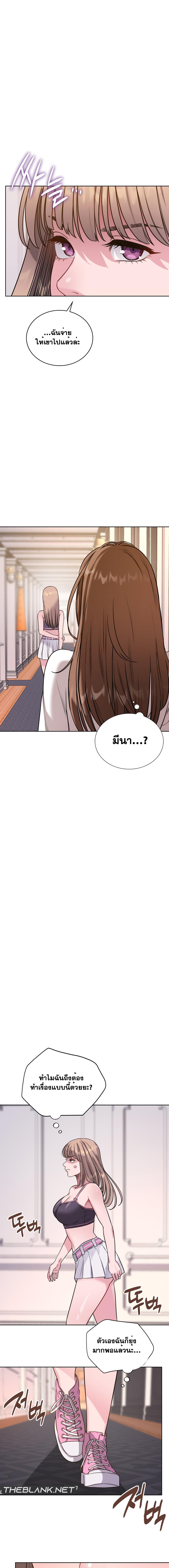 Doujin-Lc- อ่าน โดจิน มังฮวา เกาหลี ญี่ปุ่น จีน แปลไทย My Stowaway Diary ตอนที่ 1 2 3 4 5 6 7 8 9 10 11 12 13 14 ฟรี ไม่มีโฆษณา อ่าน โดจิน Manhwa เกาหลี ญี่ปุ่น จีน เรามีครบ คัดมาให้เน้นๆ โดจิน 18+ รับประกันความฟินโดย  Doujin Lc