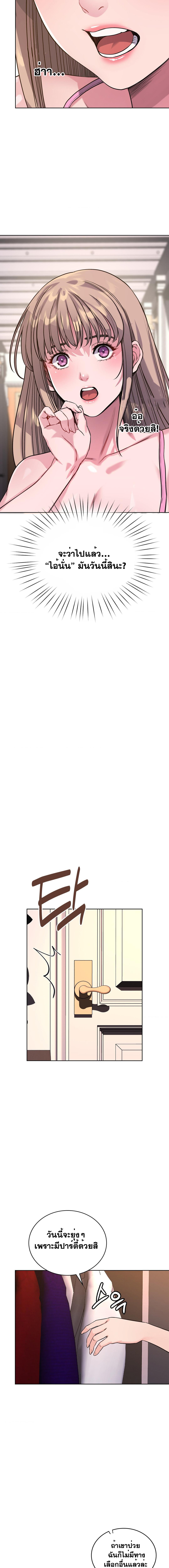 Doujin-Lc- อ่าน โดจิน มังฮวา เกาหลี ญี่ปุ่น จีน แปลไทย My Stowaway Diary ตอนที่ 1 2 3 4 5 6 7 8 9 10 11 12 13 14 ฟรี ไม่มีโฆษณา อ่าน โดจิน Manhwa เกาหลี ญี่ปุ่น จีน เรามีครบ คัดมาให้เน้นๆ โดจิน 18+ รับประกันความฟินโดย  Doujin Lc